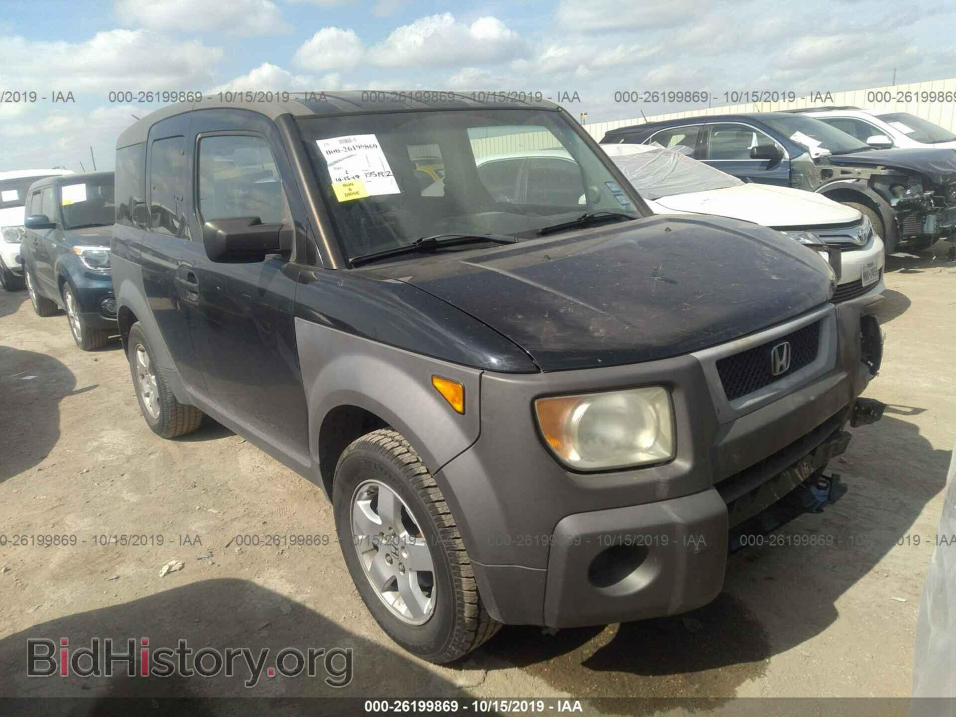 Фотография 5J6YH28583L017231 - HONDA ELEMENT 2003