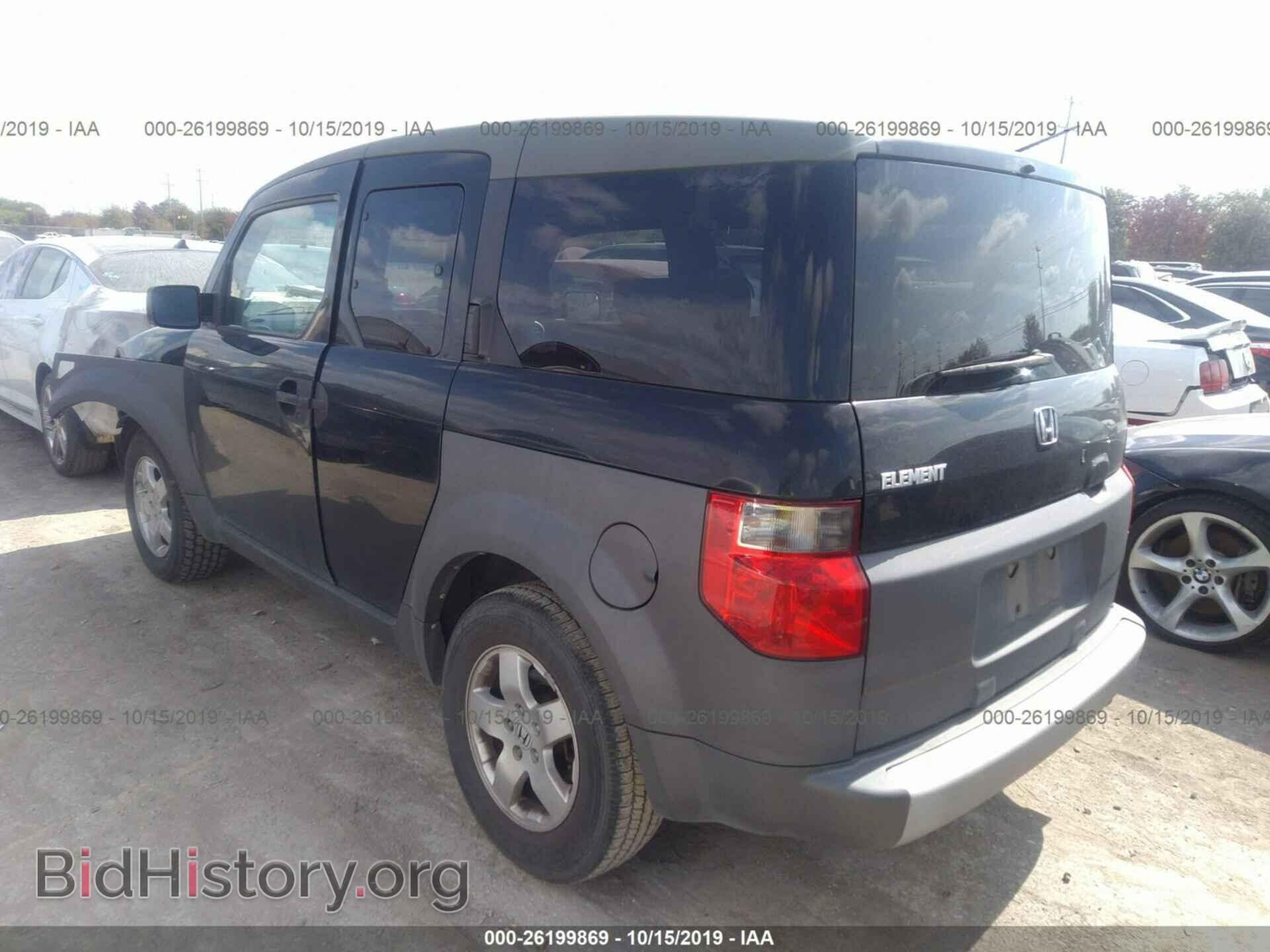 2003 HONDA ELEMENT - VIN: 5J6YH28583L017231 - Photo 3