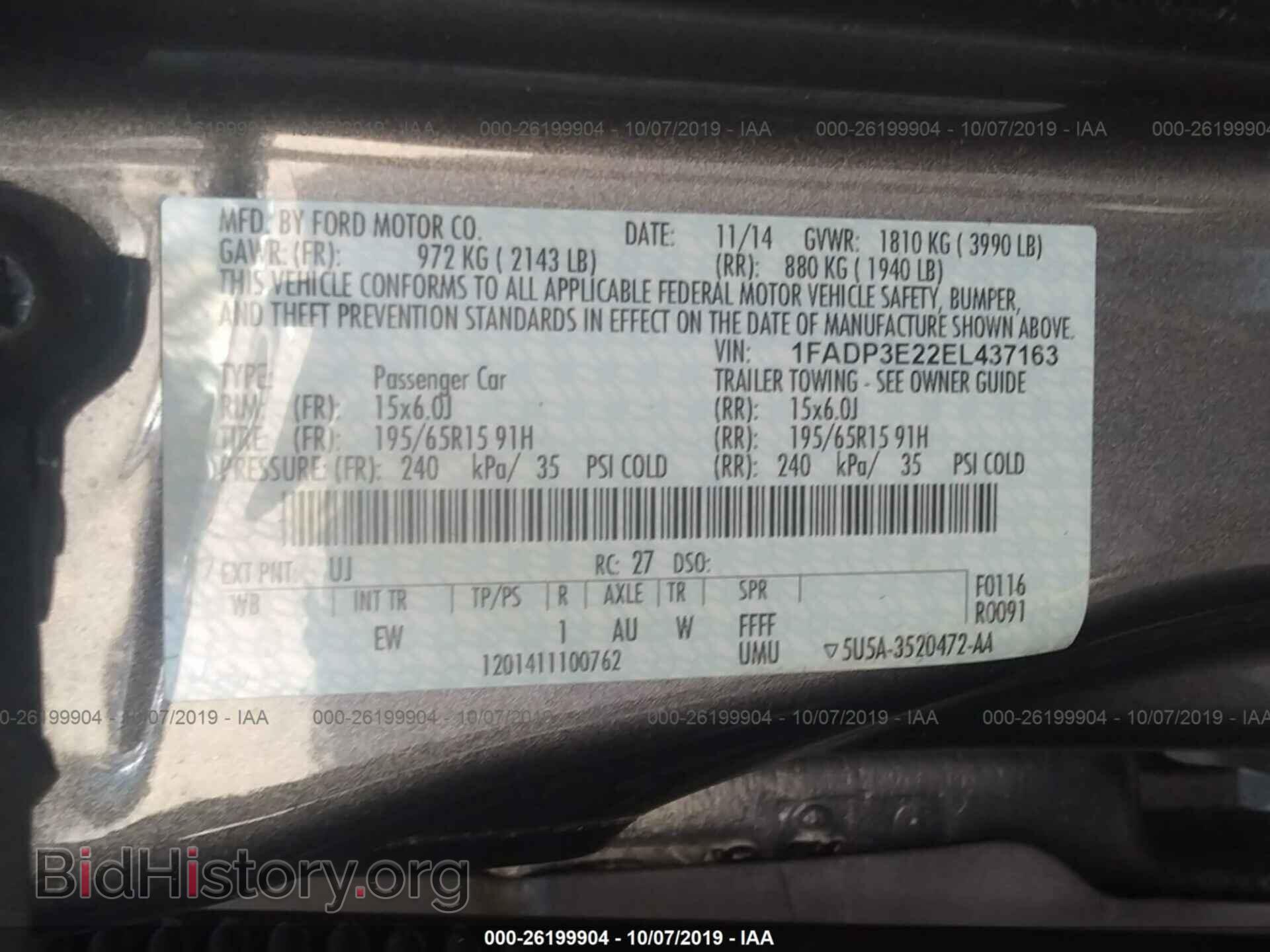 2014 FORD FOCUS - VIN: 1FADP3E22EL437163 - Фото 9