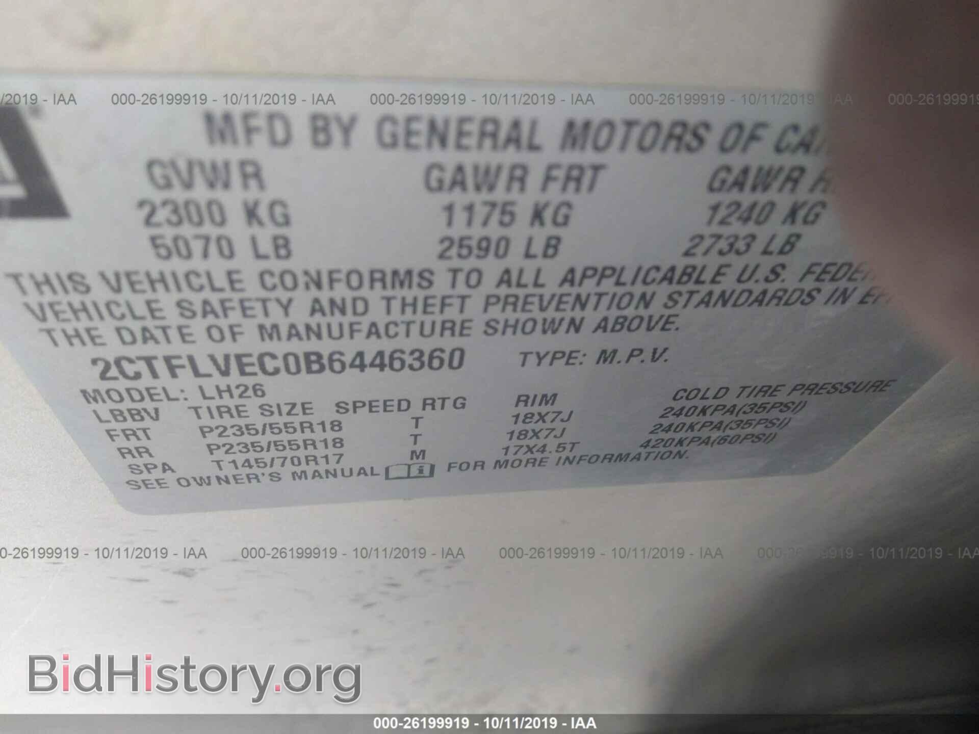 2011 GMC TERRAIN - VIN: 2CTFLVEC0B6446360 - Photo 9
