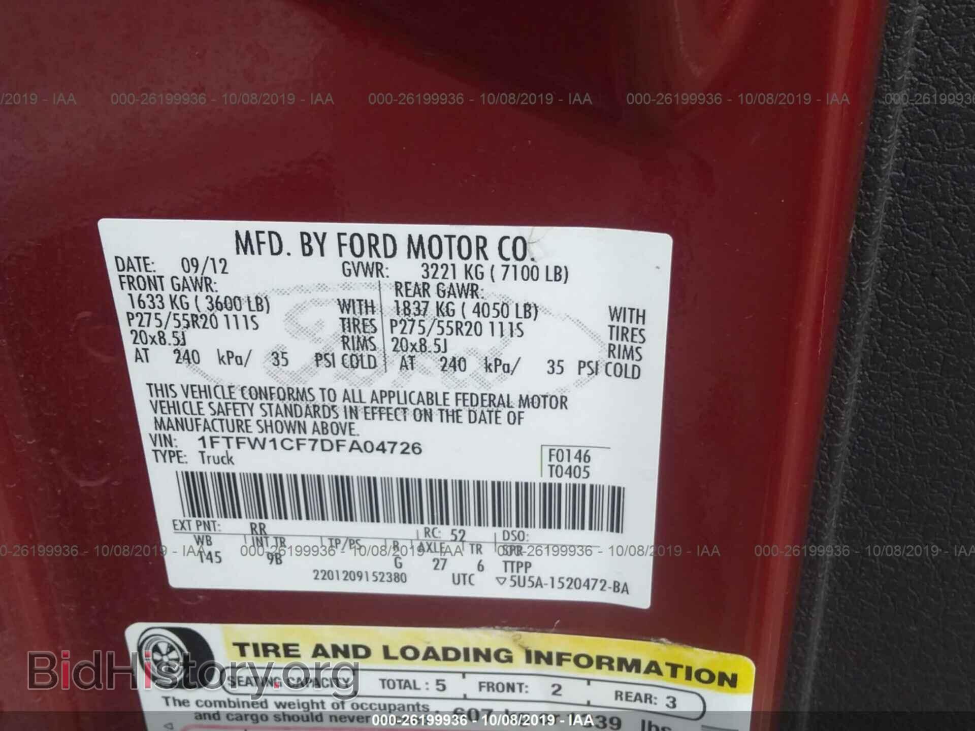 2013 FORD F150 - VIN: 1FTFW1CF7DFA04726 - Фото 9