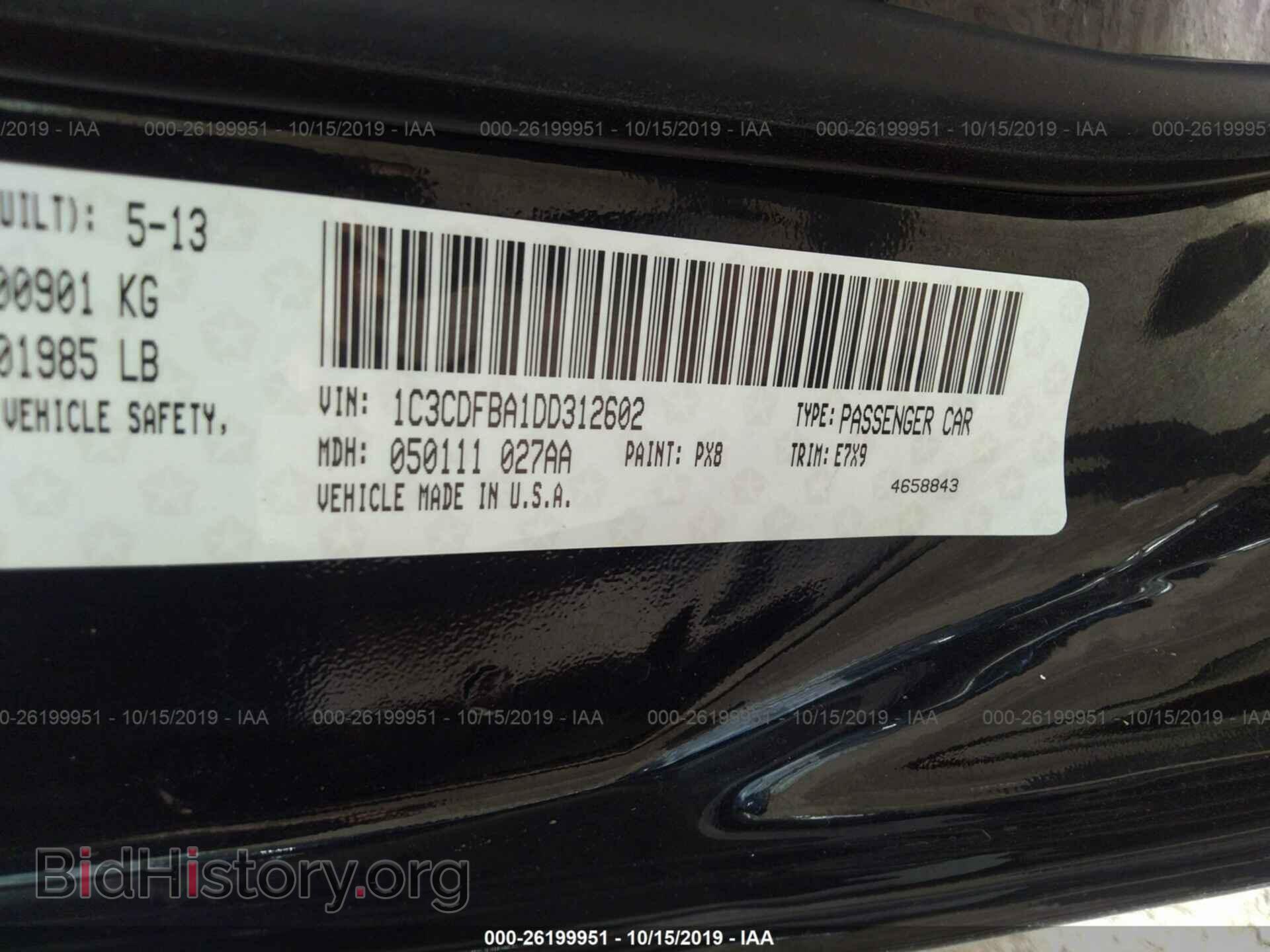2013 DODGE DART - VIN: 1C3CDFBA1DD312602 - Фото 9