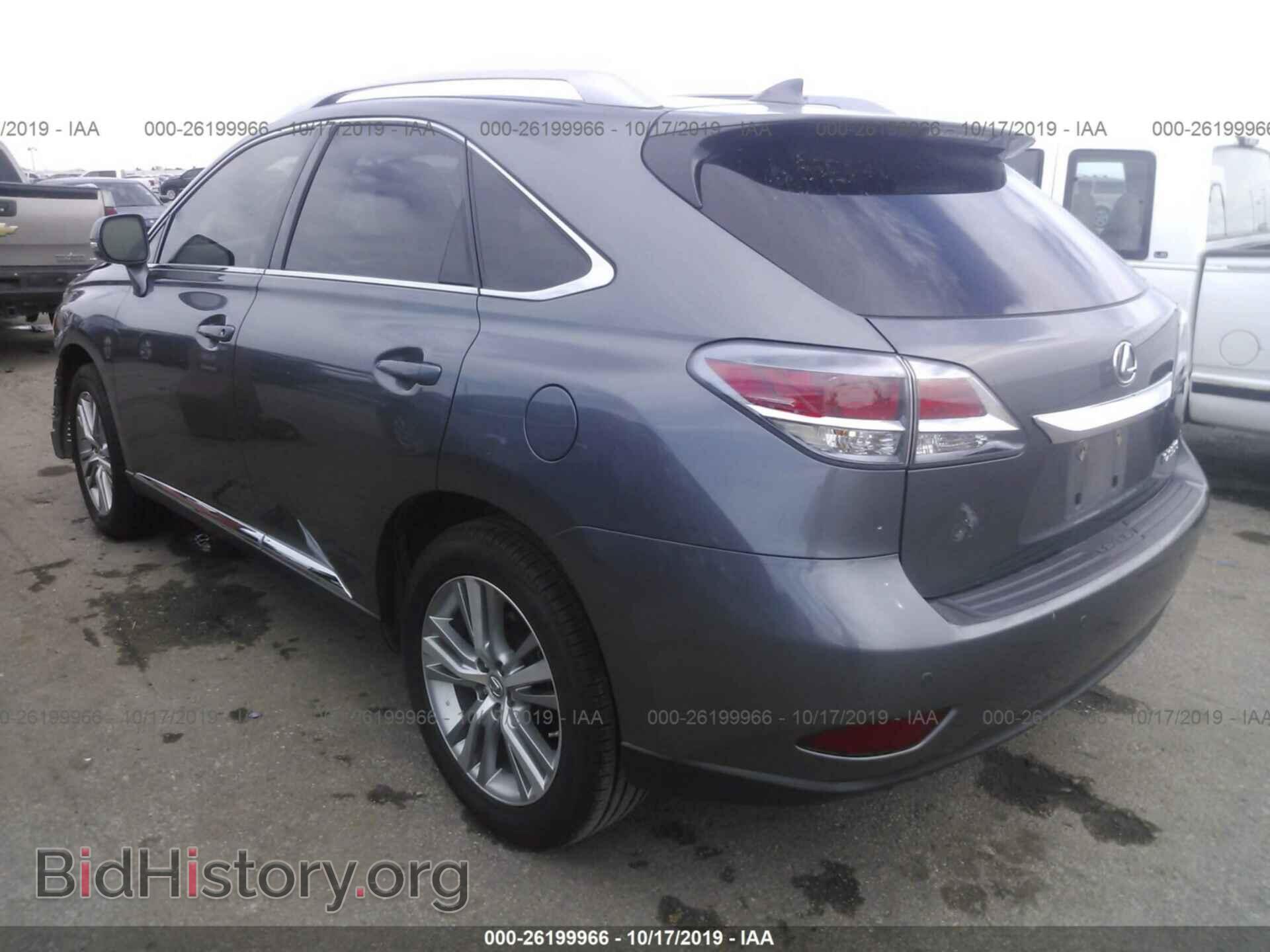 2015 LEXUS RX - VIN: JTJZK1BA4F2424417 - Фото 3