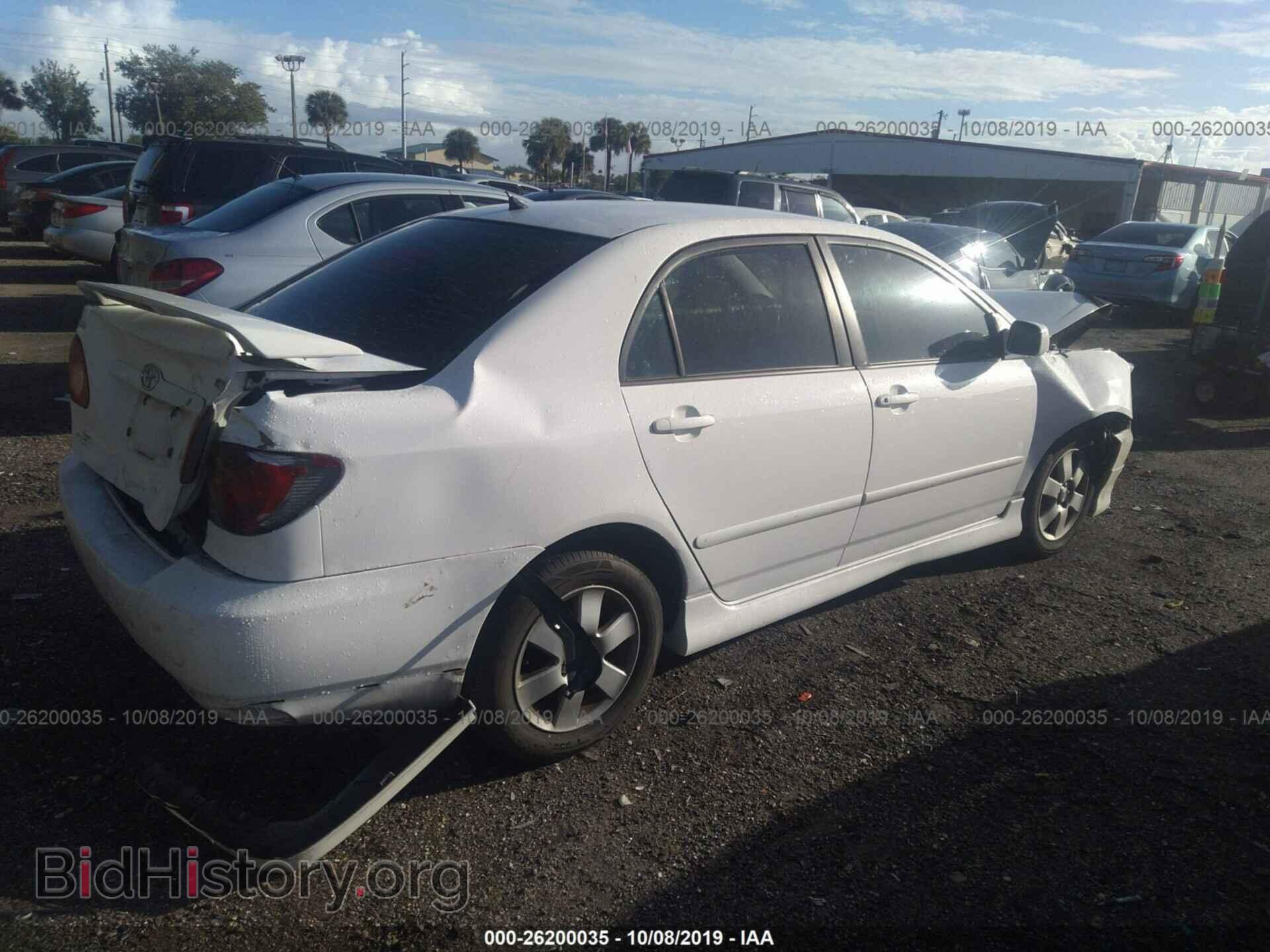 2007 TOYOTA COROLLA - VIN: 2T1BR32EX7C836553 - Фото 4