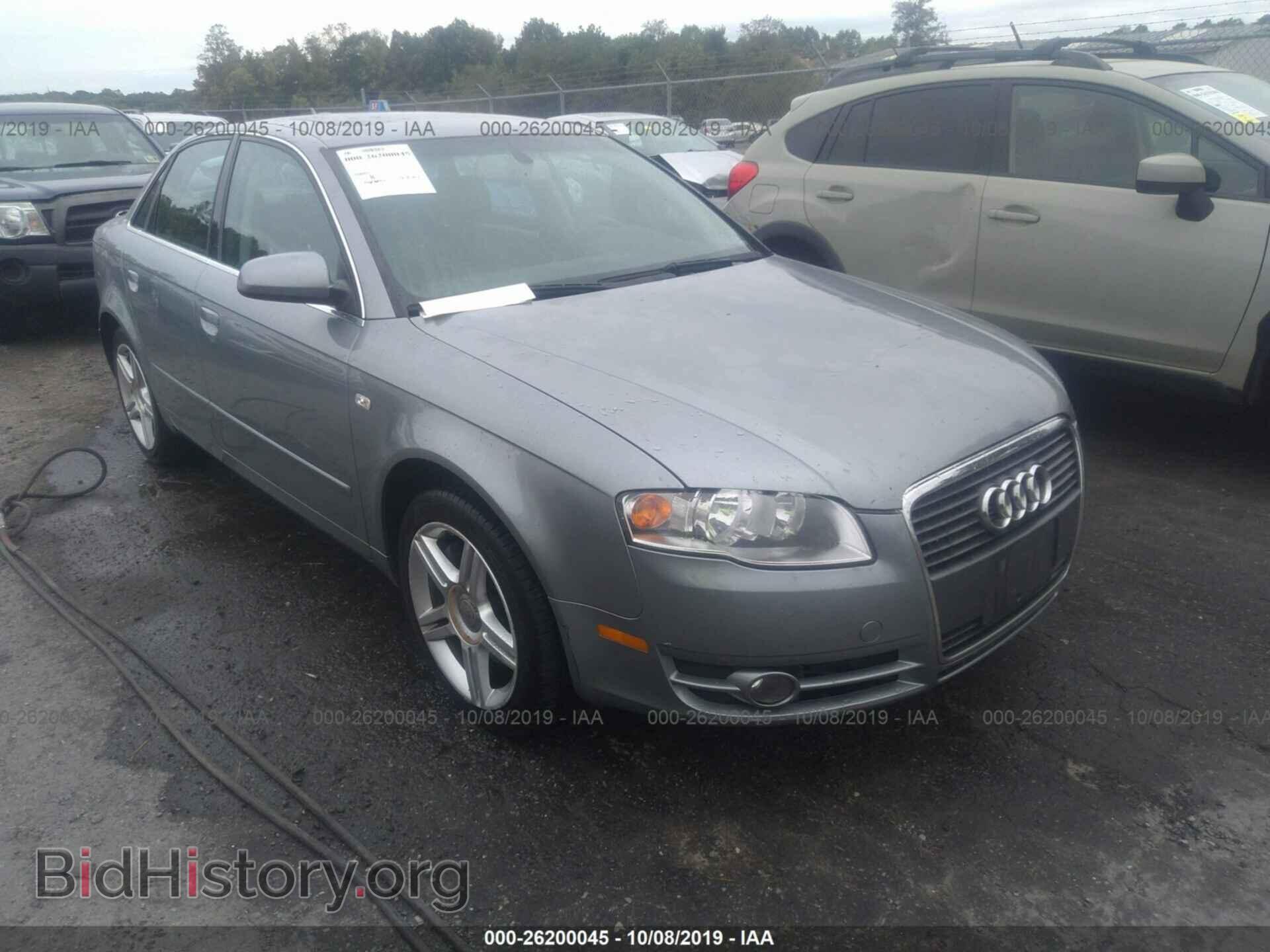 Фотография WAUDF78E16A140986 - AUDI A4 2006