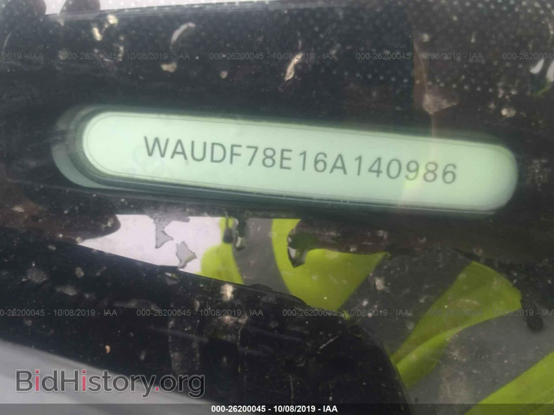 2006 AUDI A4 - VIN: WAUDF78E16A140986 - Фото 9