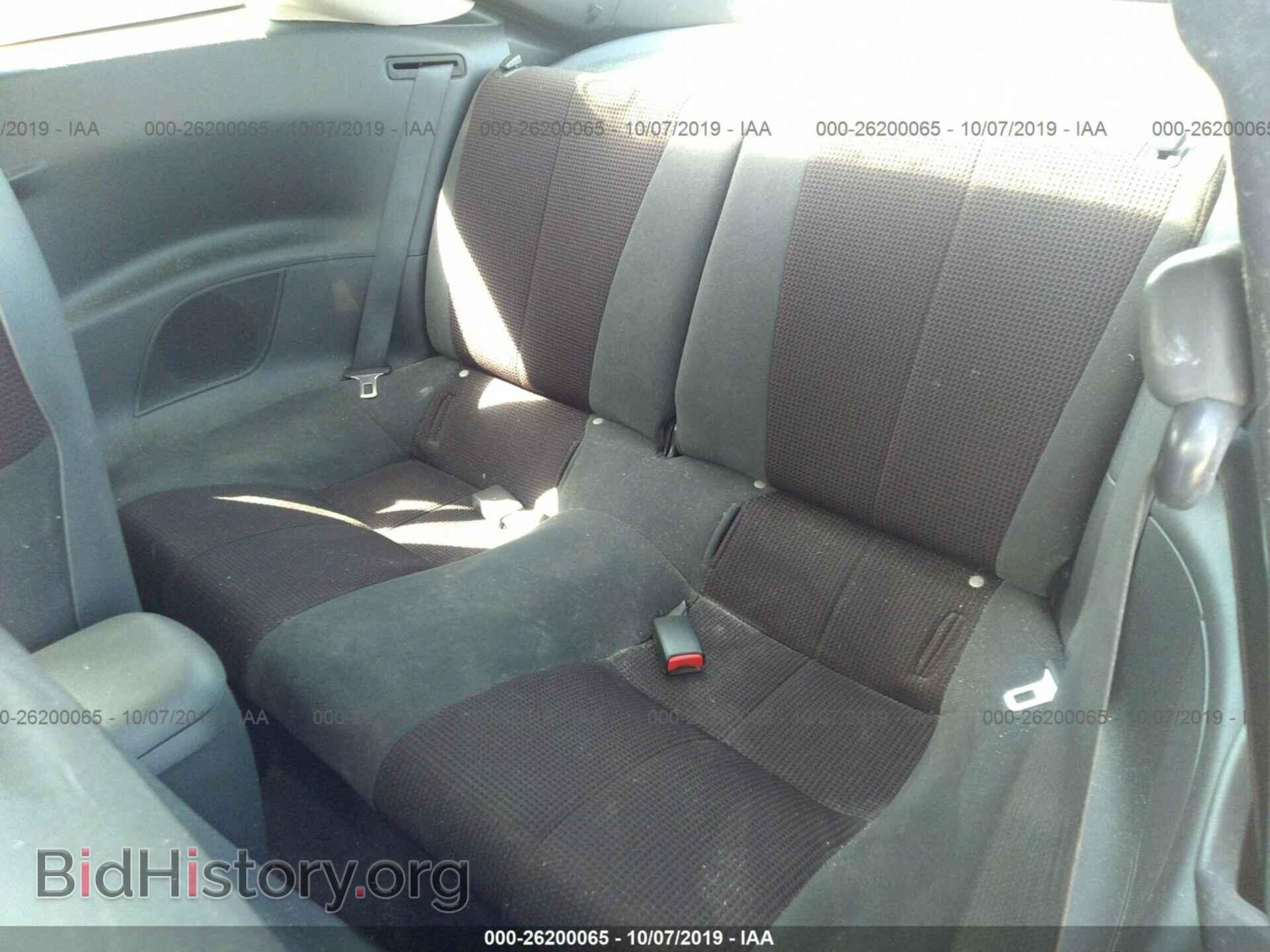 2012 MITSUBISHI ECLIPSE - VIN: 4A31K5DFXCE004782 - Фото 8