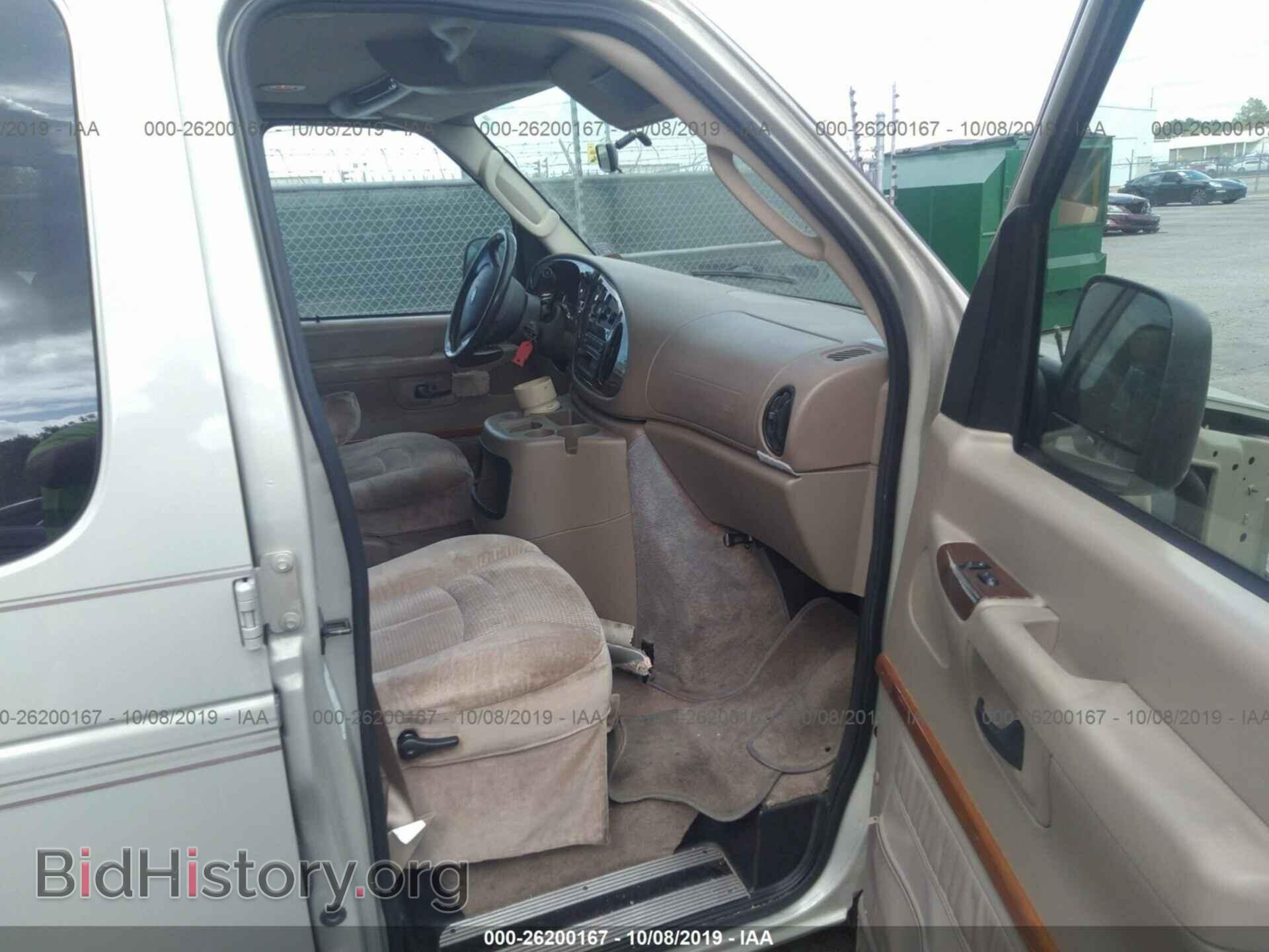 2005 FORD ECONOLINE - VIN: 1FDRE14L45HB48482 - Фото 5