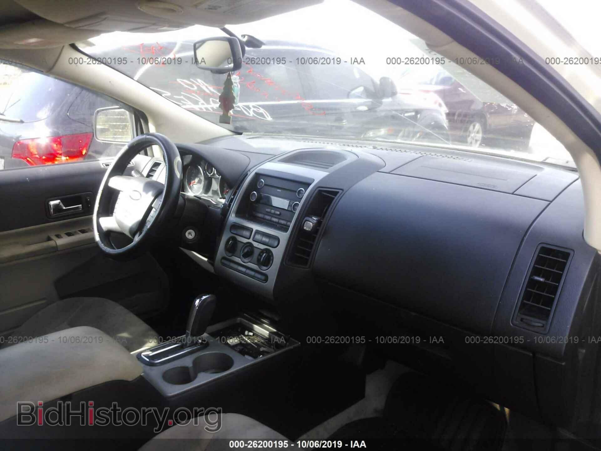 2008 FORD EDGE - VIN: 2FMDK36C28BA71401 - Photo 5