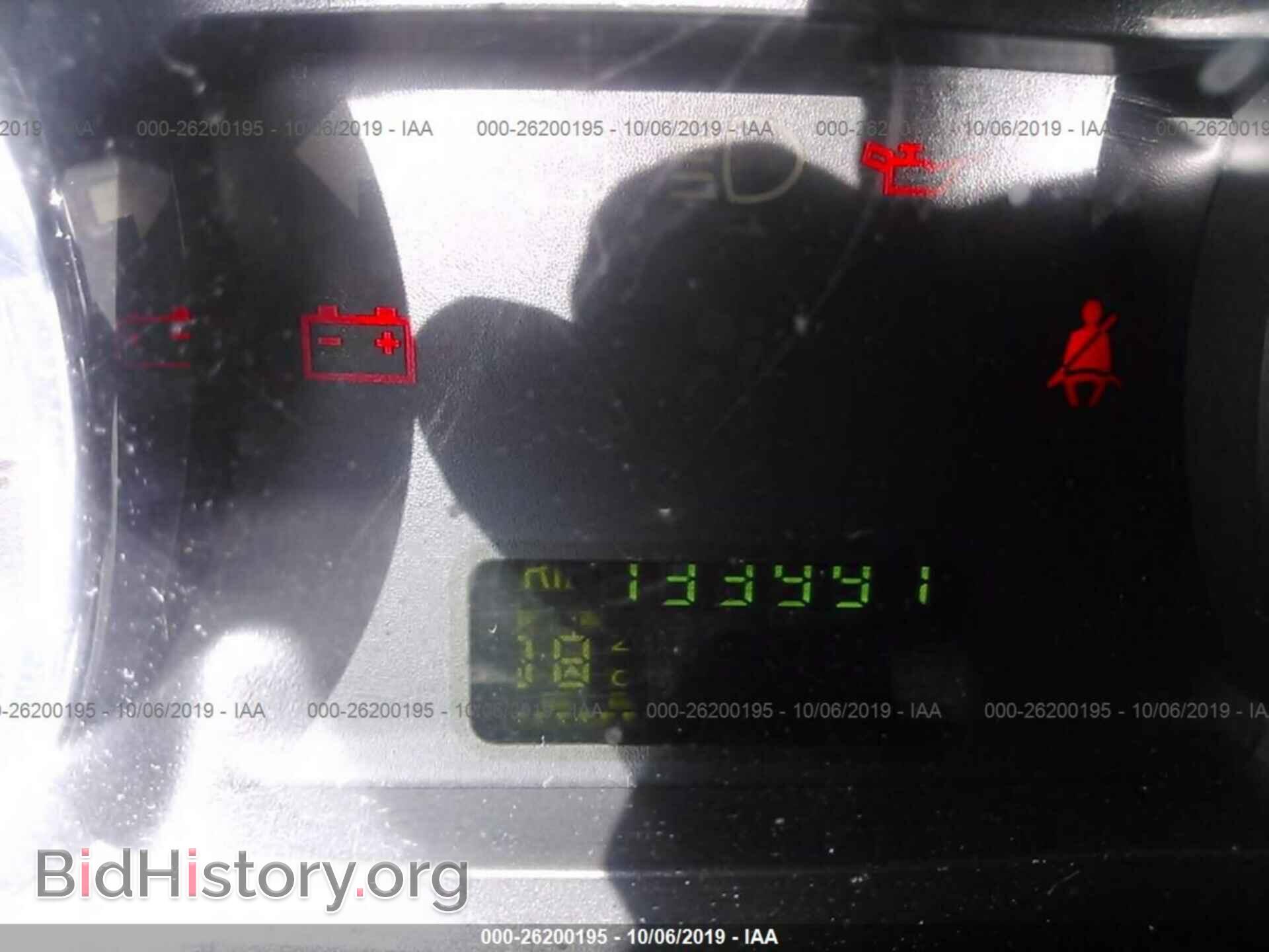 2008 FORD EDGE - VIN: 2FMDK36C28BA71401 - Photo 7