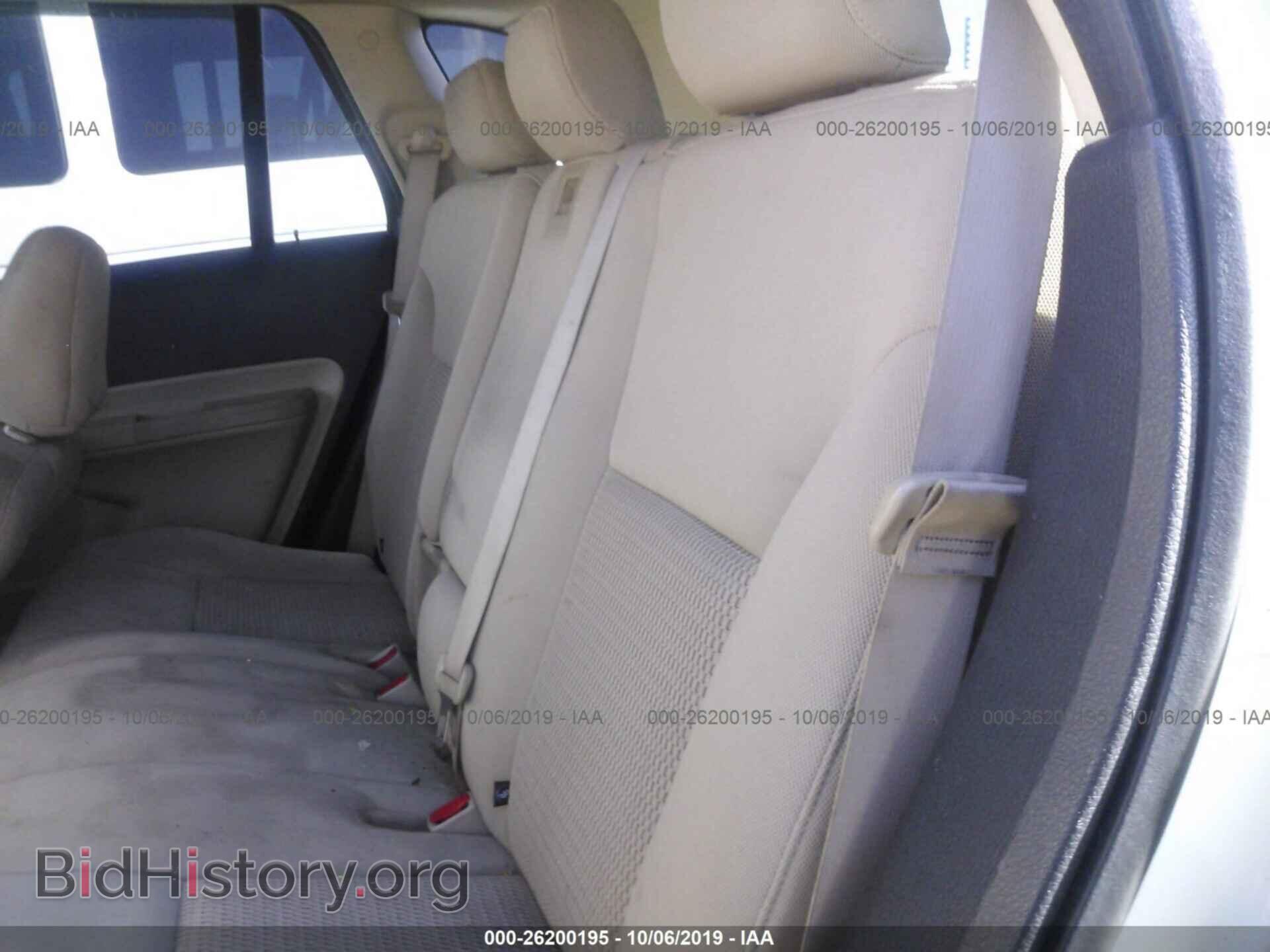 2008 FORD EDGE - VIN: 2FMDK36C28BA71401 - Photo 8