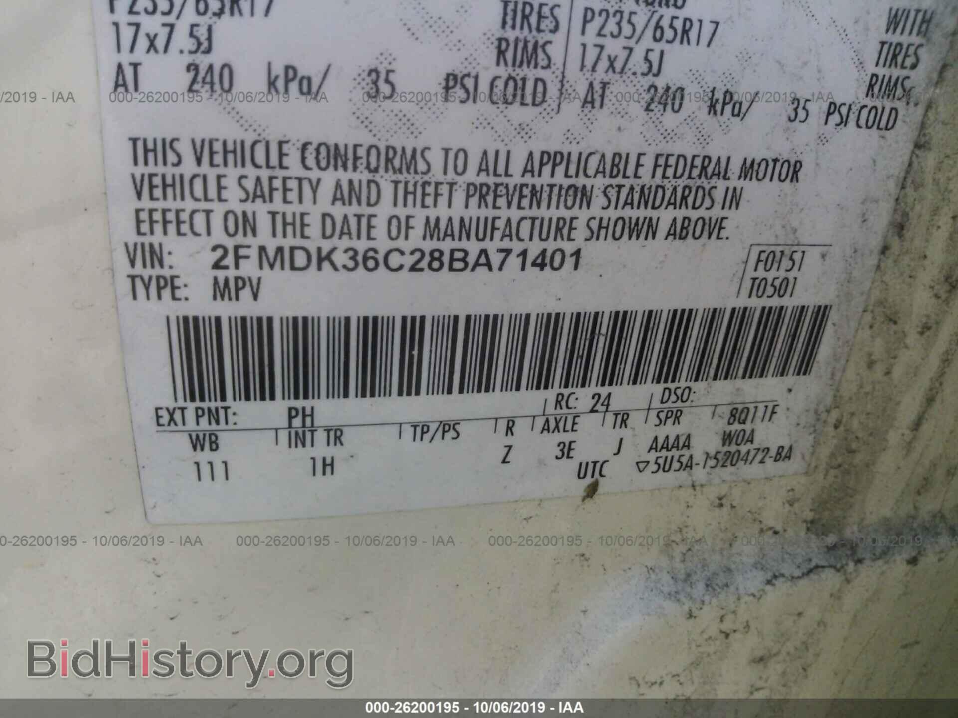 2008 FORD EDGE - VIN: 2FMDK36C28BA71401 - Photo 9