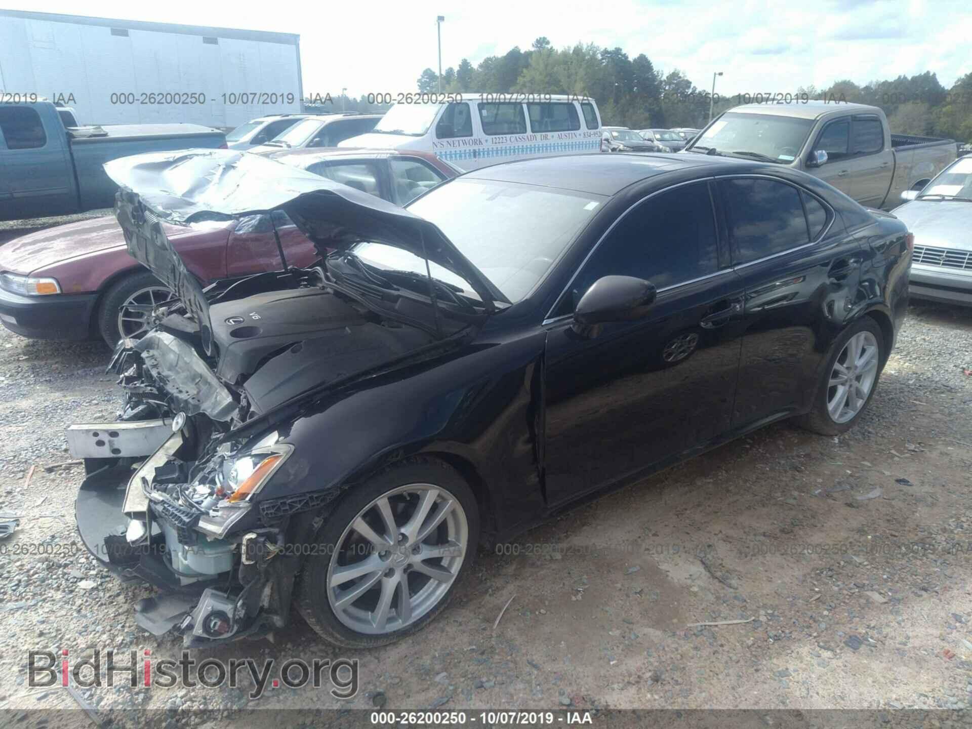 2007 LEXUS IS - VIN: JTHBK262675039159 - Photo 2