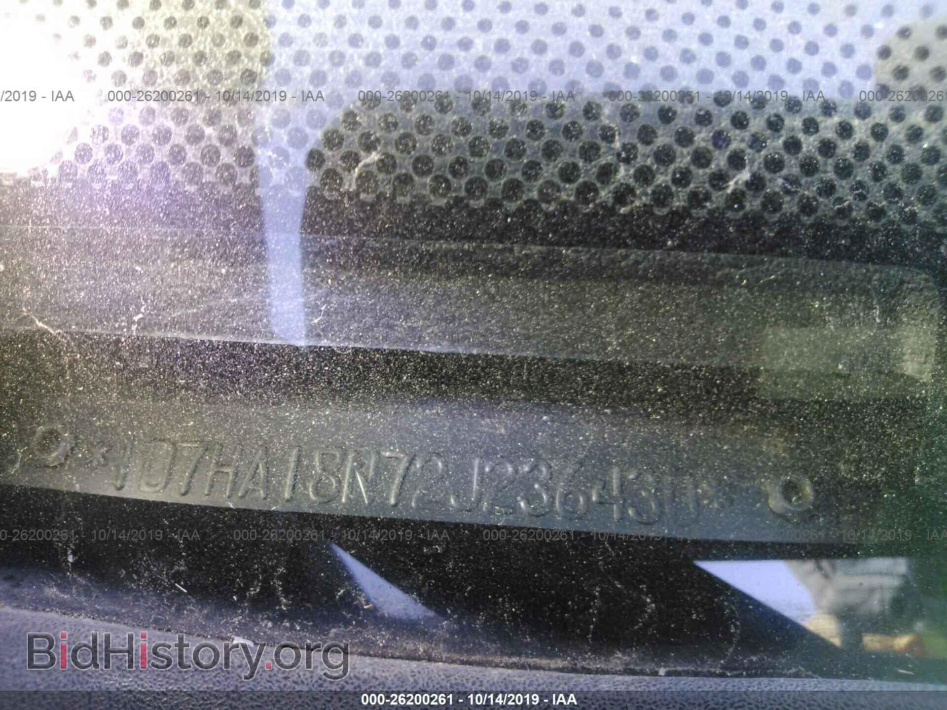 2002 DODGE RAM 1500 - VIN: 1D7HA18N72J236430 - Фото 9