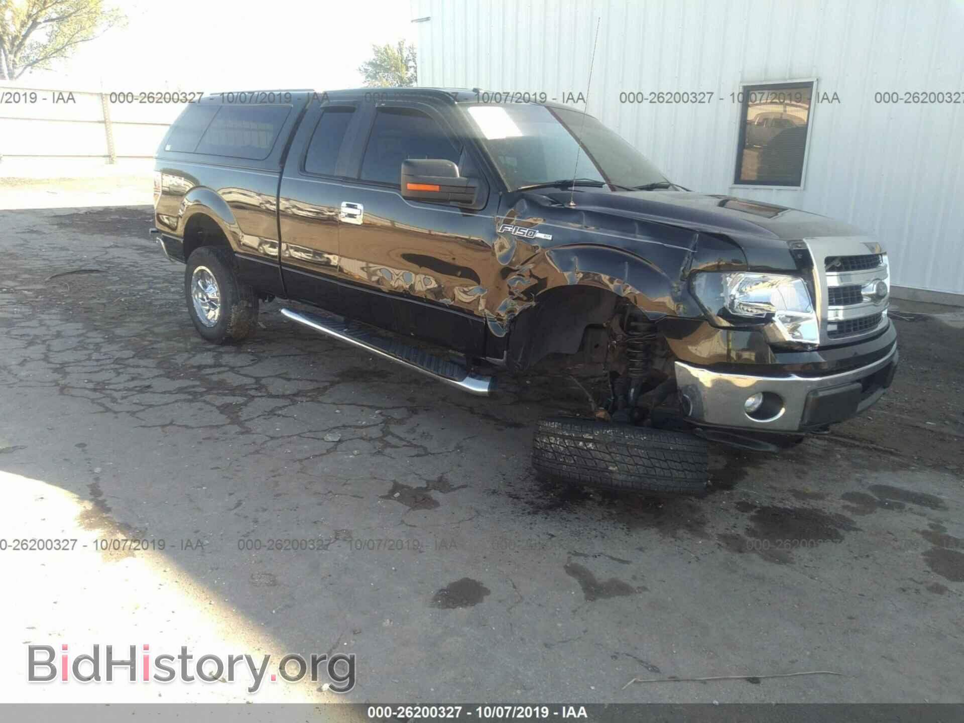 Photo 1FTFX1EF0DFA41501 - FORD F150 2013