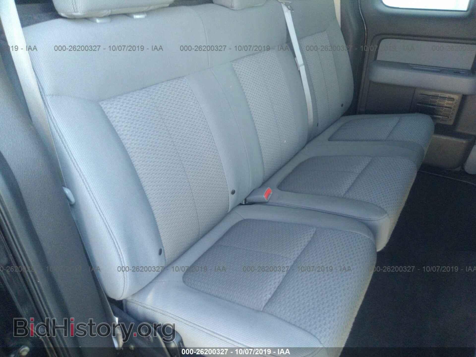 2013 FORD F150 - VIN: 1FTFX1EF0DFA41501 - Фото 8