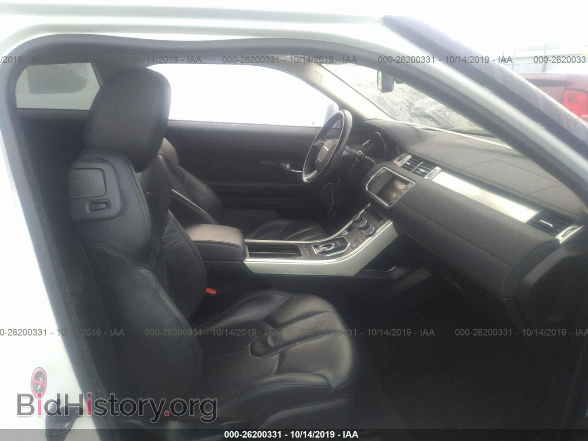 2012 LAND ROVER RANGE ROVER EVOQU - VIN: SALVR1BG0CH647265 - Фото 5