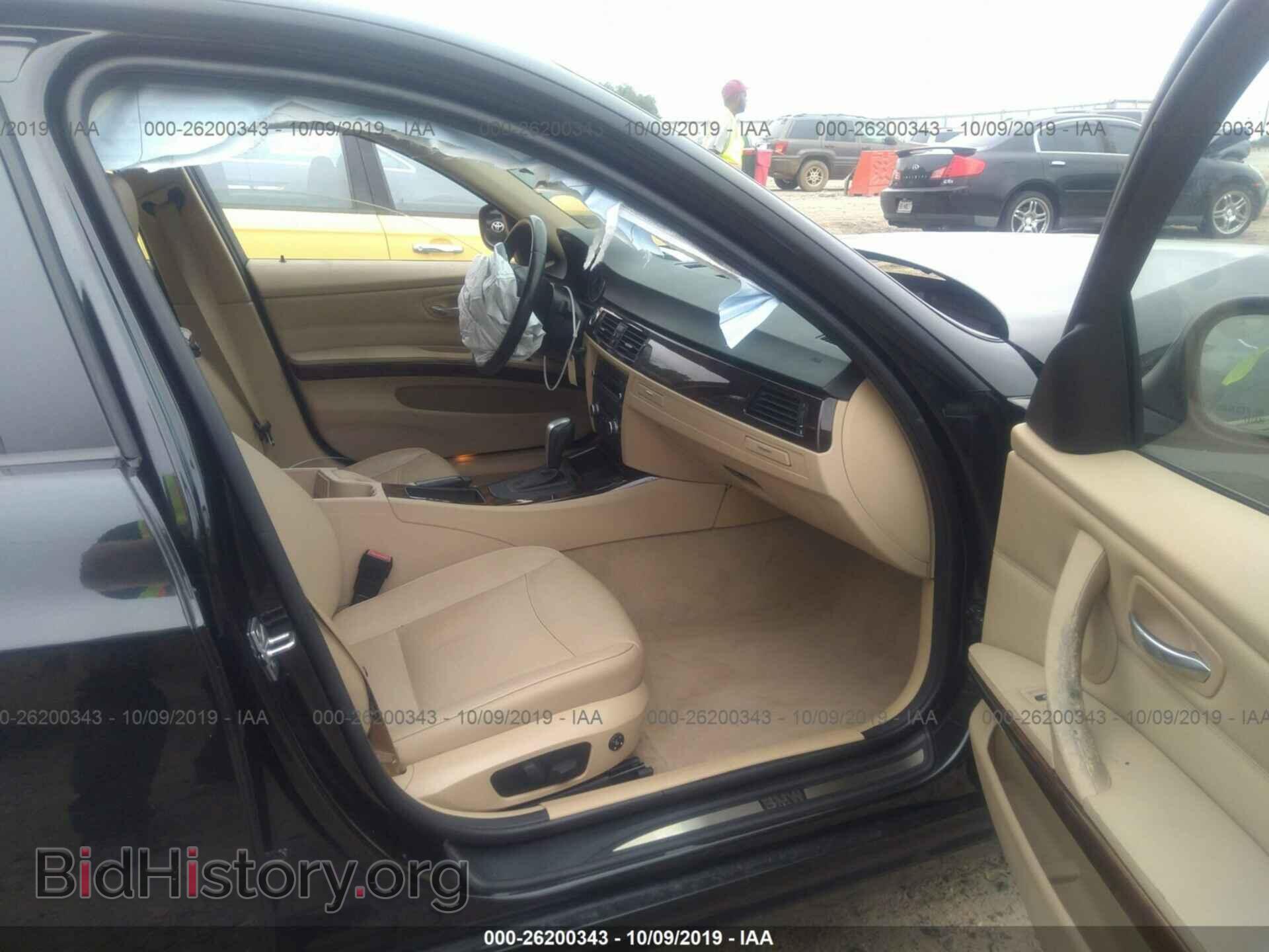 2011 BMW 328 - VIN: WBAPH7C53BE461624 - Photo 5
