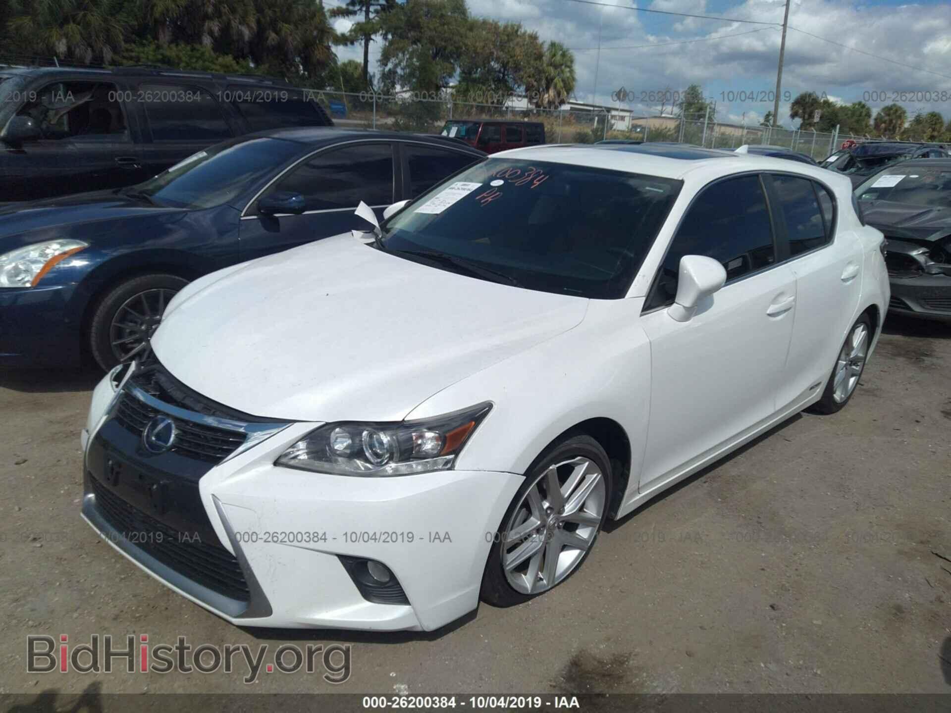 2014 LEXUS CT - VIN: JTHKD5BH9E2186497 - Photo 2