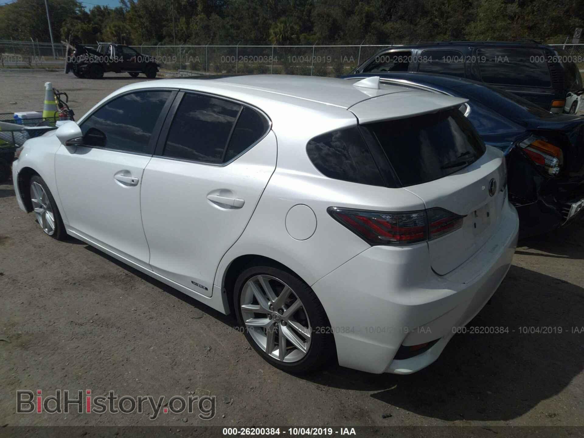 2014 LEXUS CT - VIN: JTHKD5BH9E2186497 - Photo 3