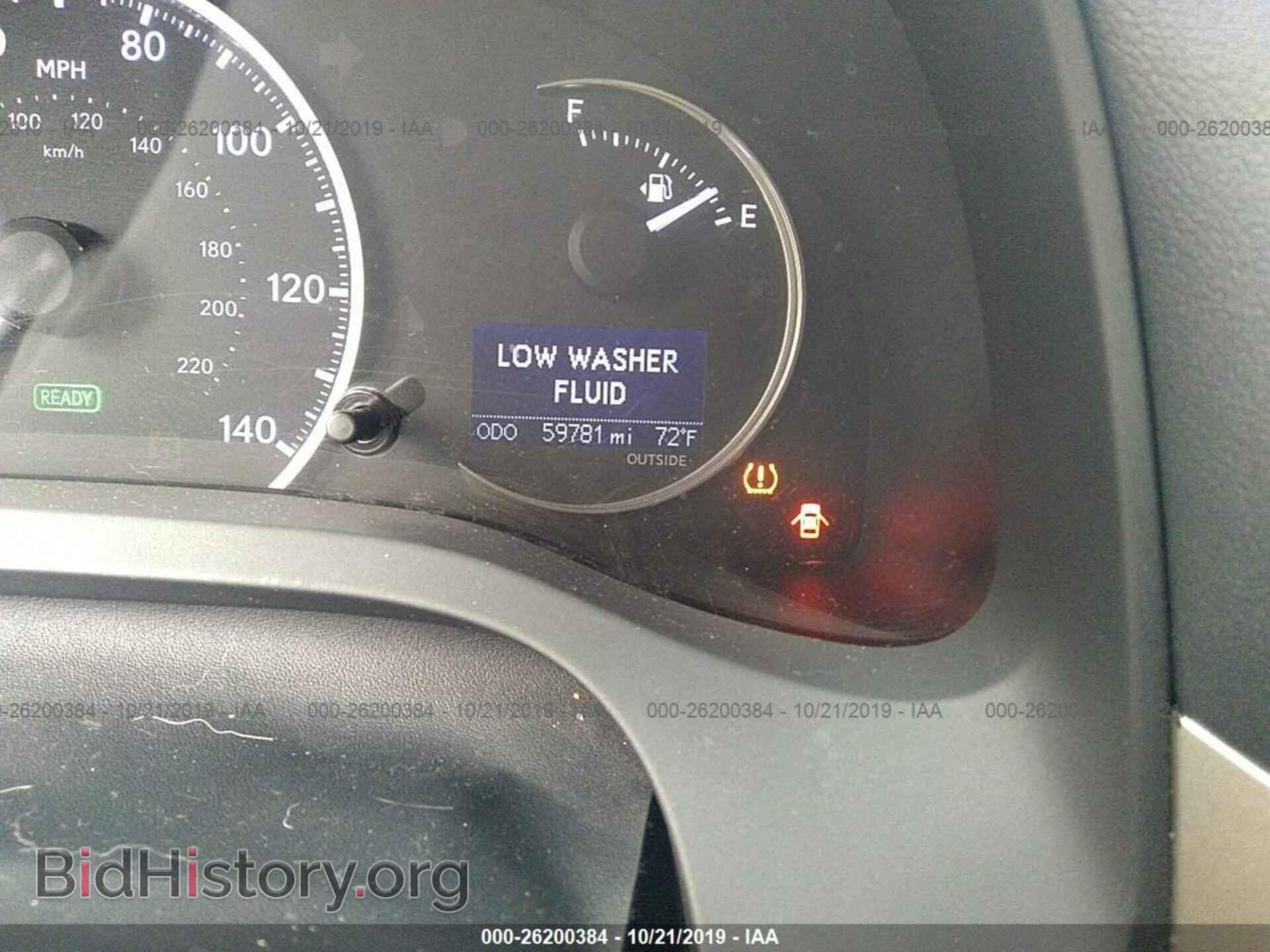 2014 LEXUS CT - VIN: JTHKD5BH9E2186497 - Photo 7
