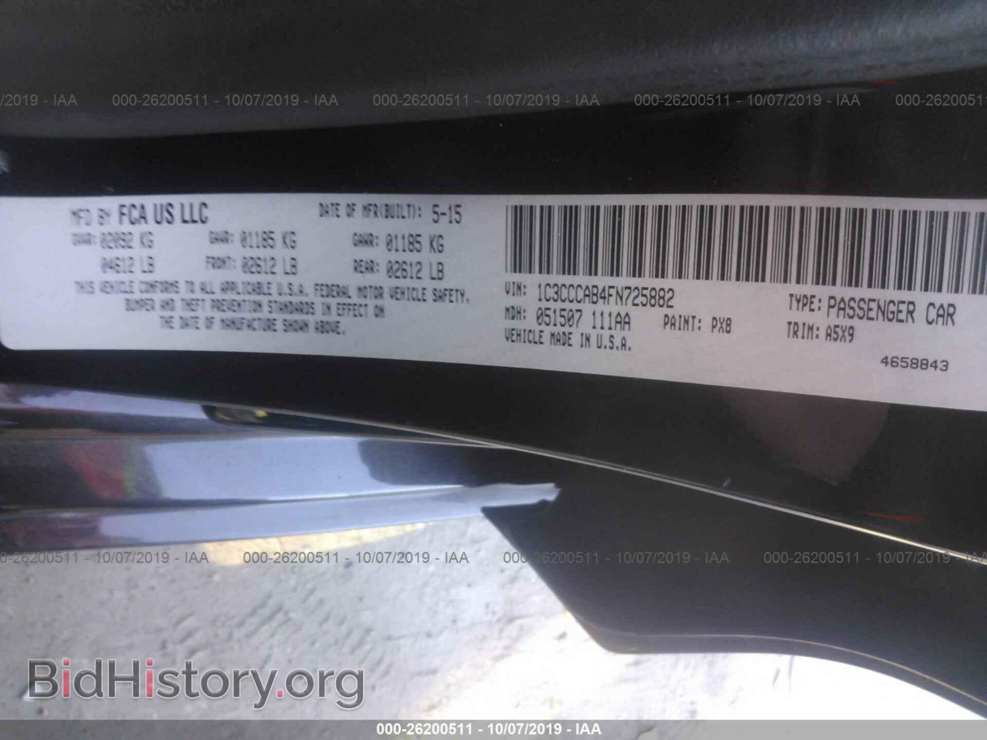 2015 CHRYSLER 200 - VIN: 1C3CCCAB4FN725882 - Photo 9
