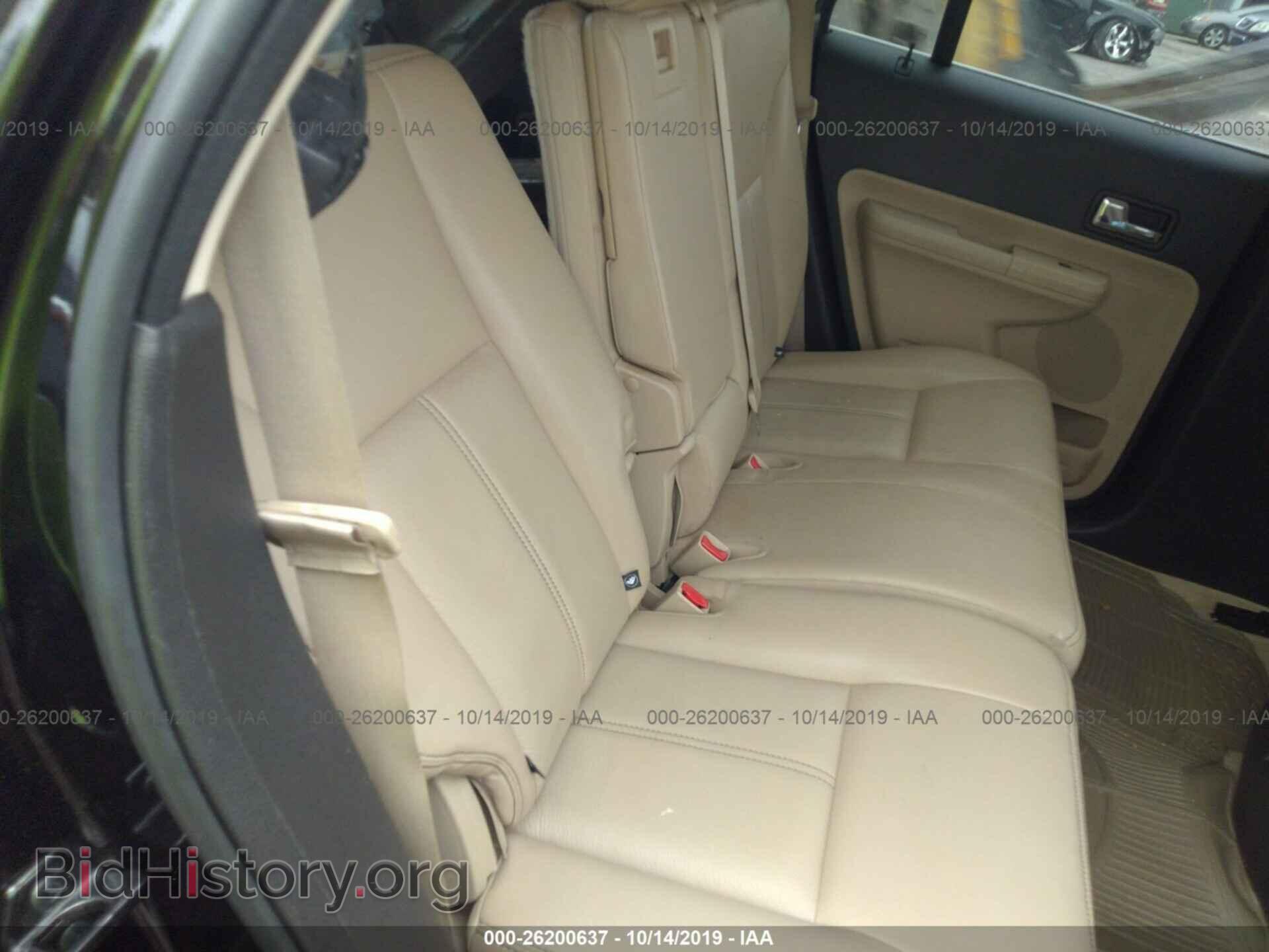 2008 FORD EDGE - VIN: 2FMDK39C58BB23129 - Фото 8