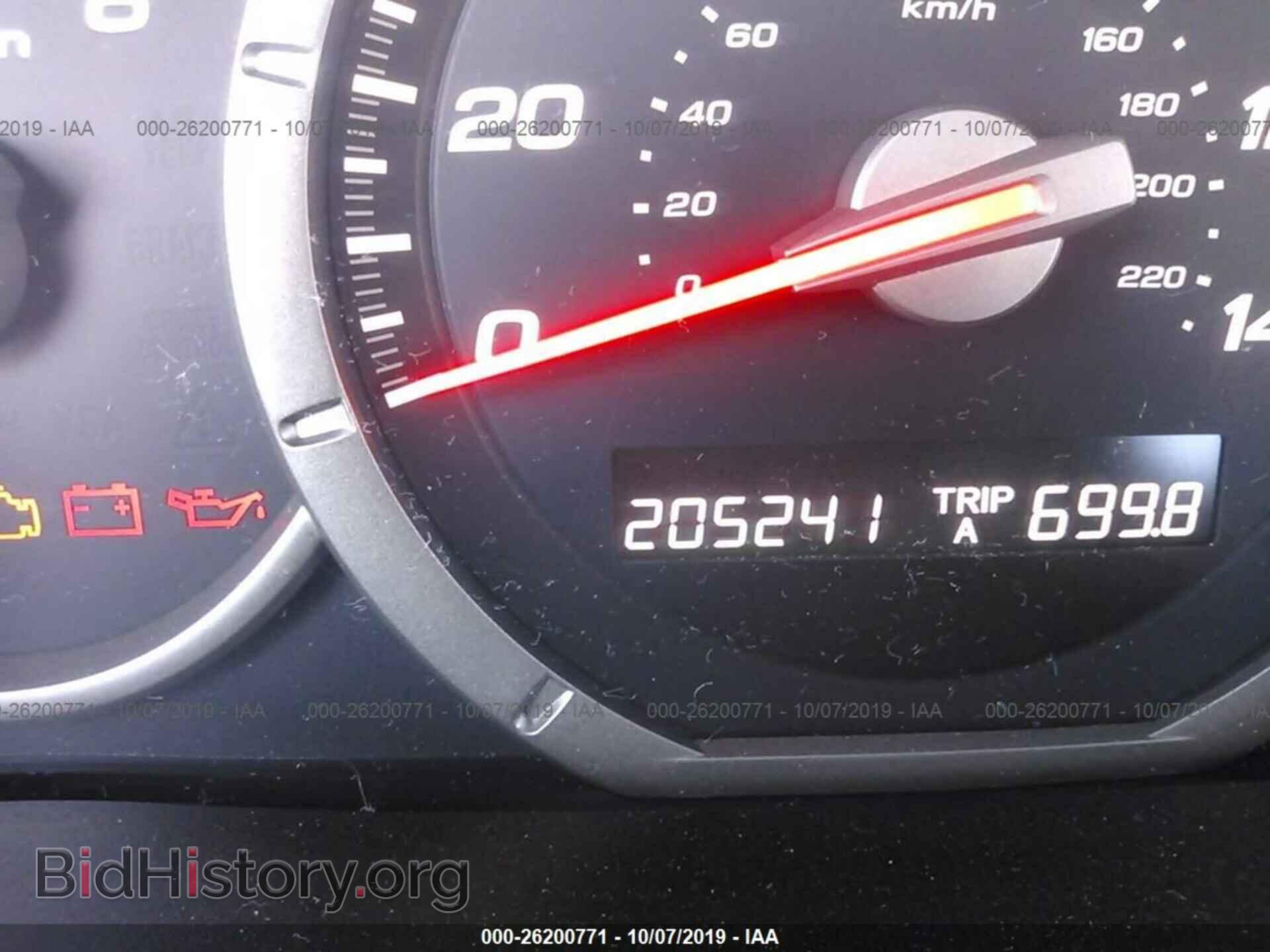 2006 HONDA PILOT - VIN: 2HKYF18186H511391 - Фото 7