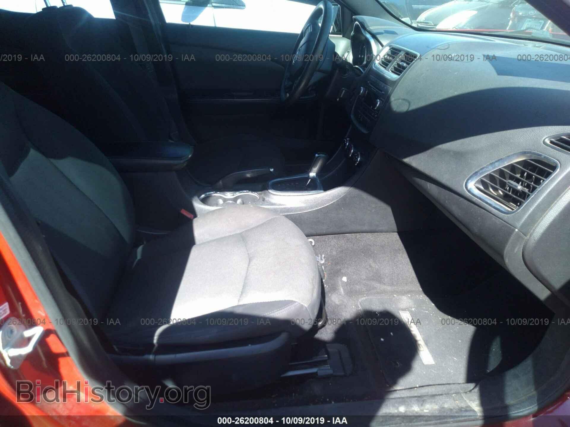 2014 DODGE AVENGER - VIN: 1C3CDZAB6EN201213 - Фото 5