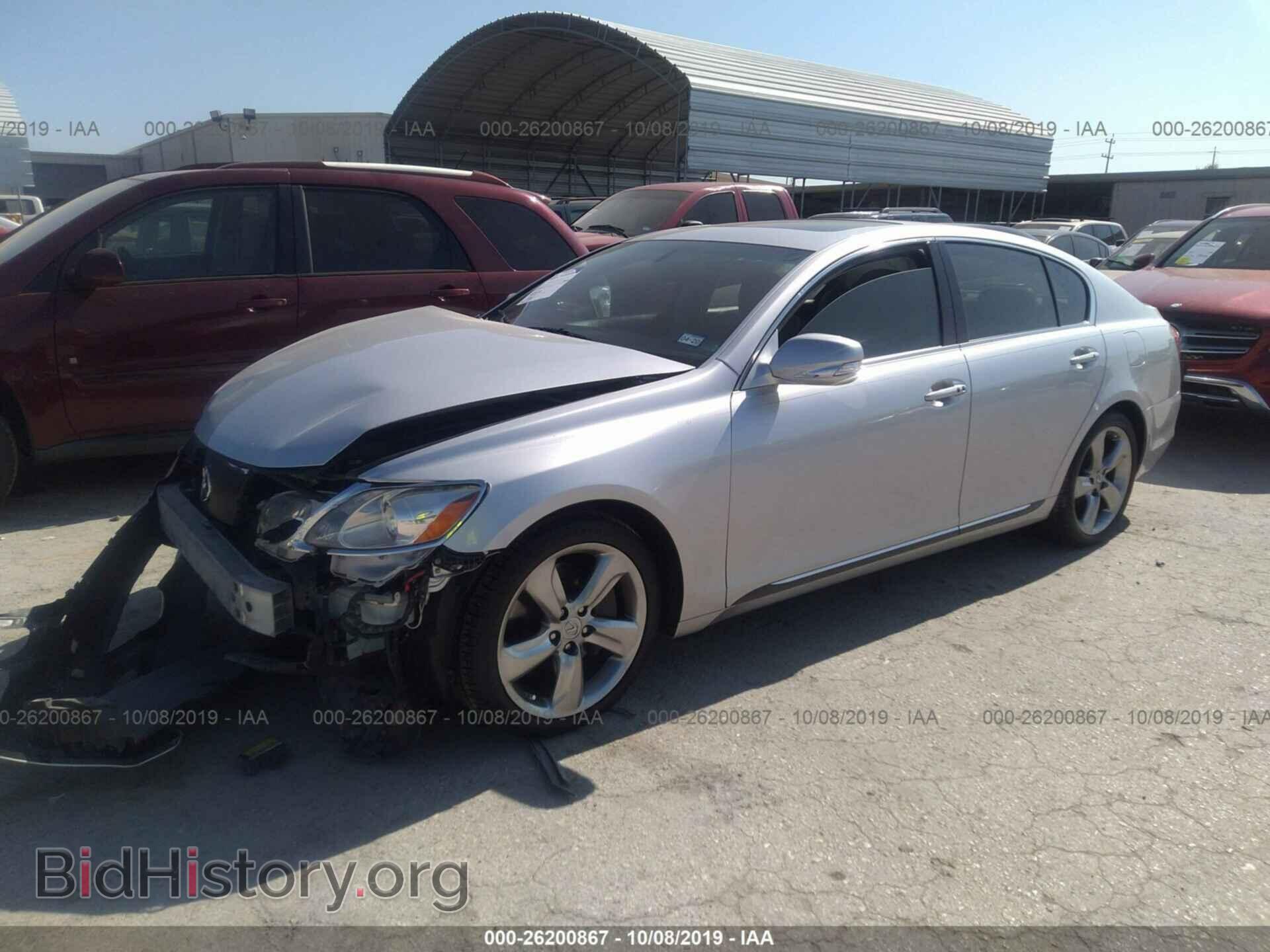 2008 LEXUS GS - VIN: JTHBE96S980037288 - Фото 2