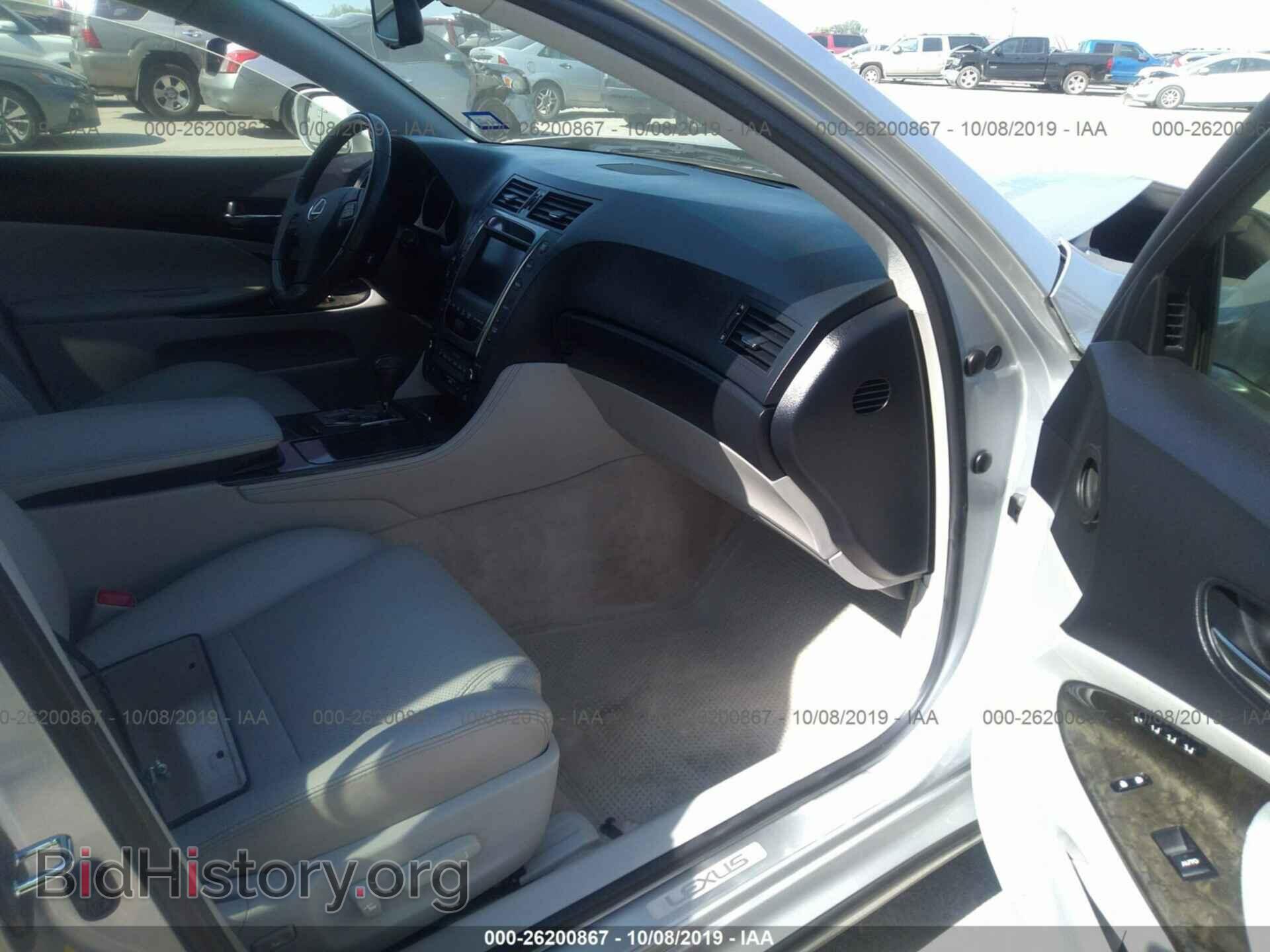 2008 LEXUS GS - VIN: JTHBE96S980037288 - Фото 5