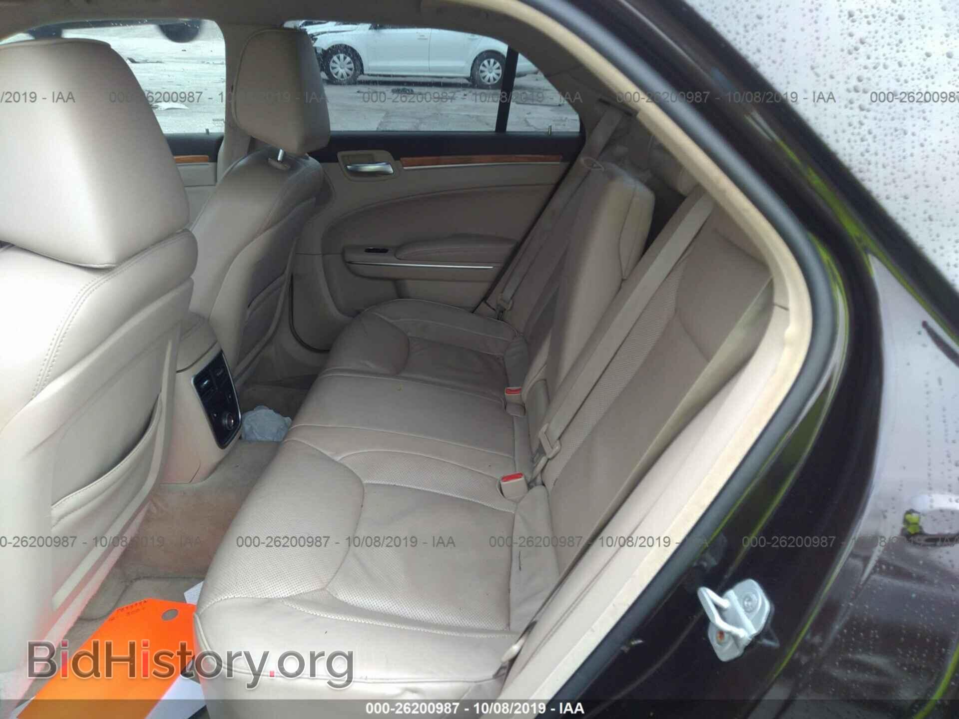 2012 CHRYSLER 300C - VIN: 2C3CCAETXCH188317 - Photo 8