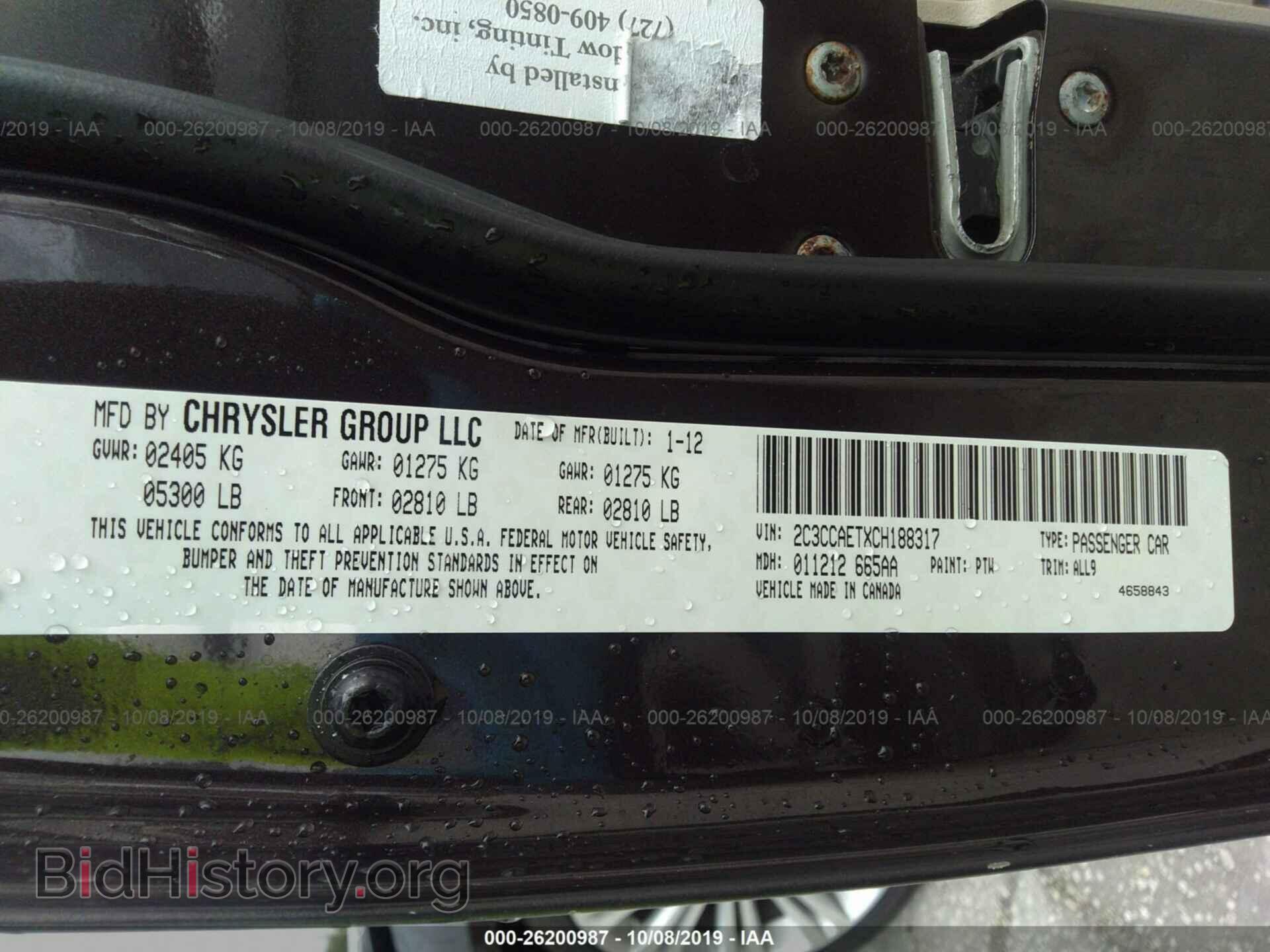 2012 CHRYSLER 300C - VIN: 2C3CCAETXCH188317 - Photo 9