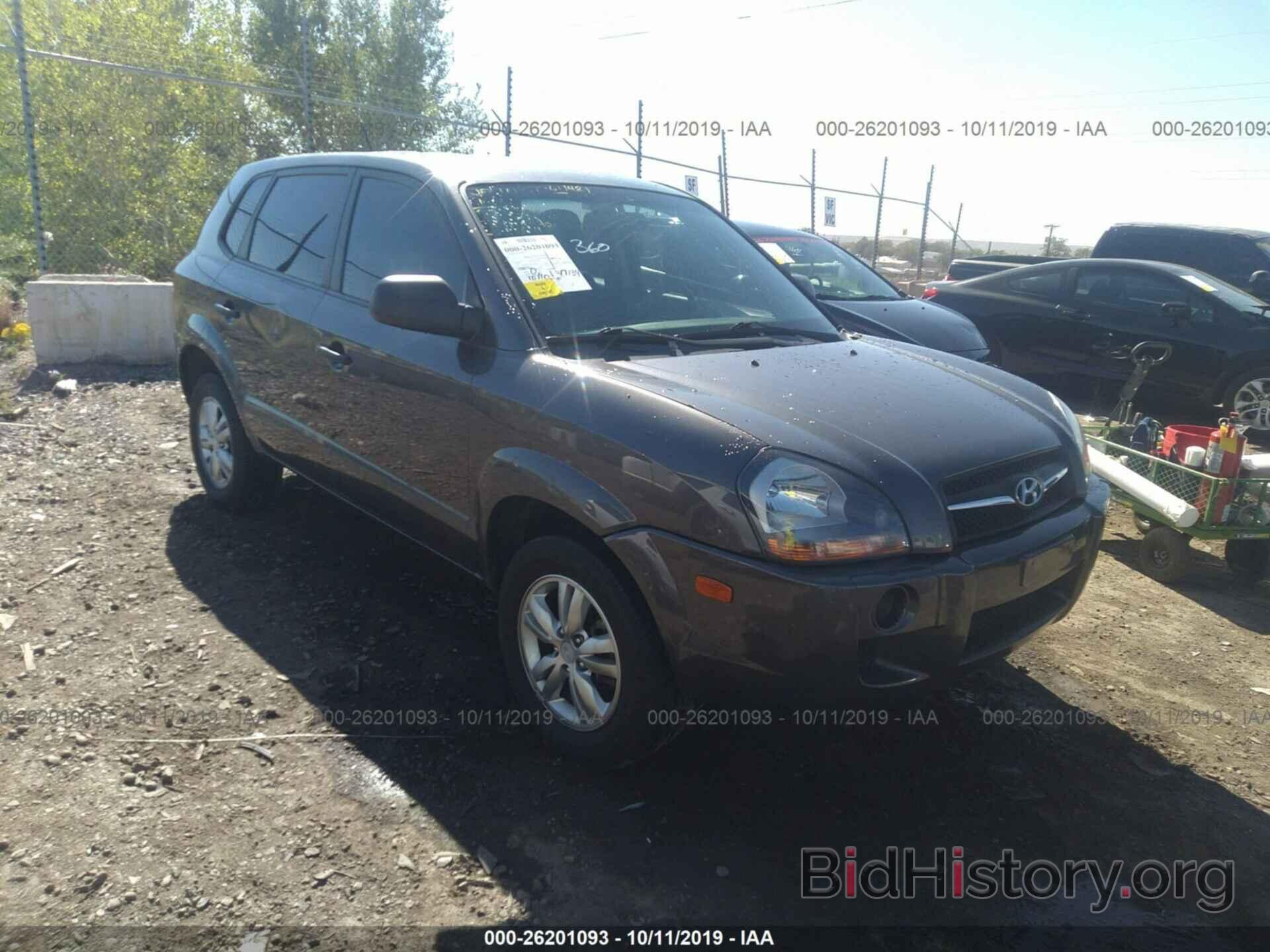 Photo KM8JM12B19U999968 - HYUNDAI TUCSON 2009