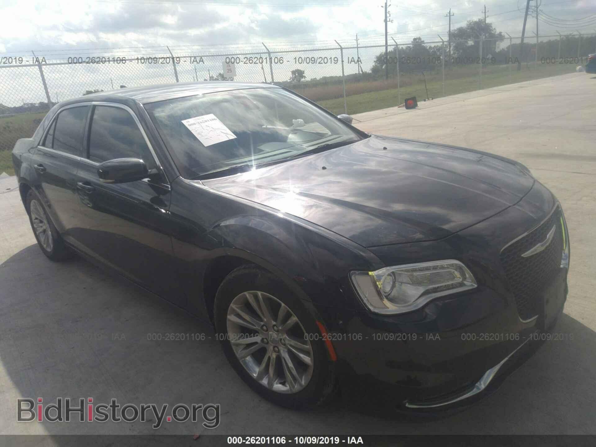 Фотография 2C3CCAAG6JH204017 - CHRYSLER 300 2018