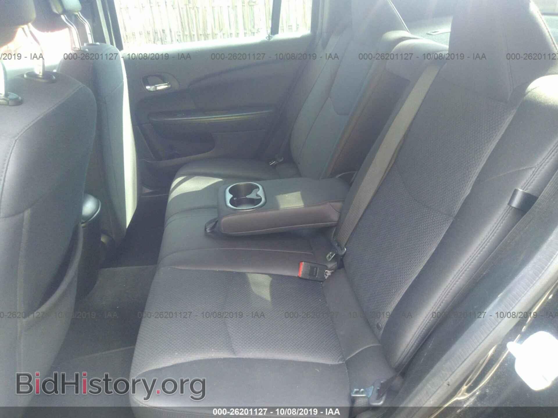 2014 CHRYSLER 200 - VIN: 1C3CCBABXEN146727 - Photo 8