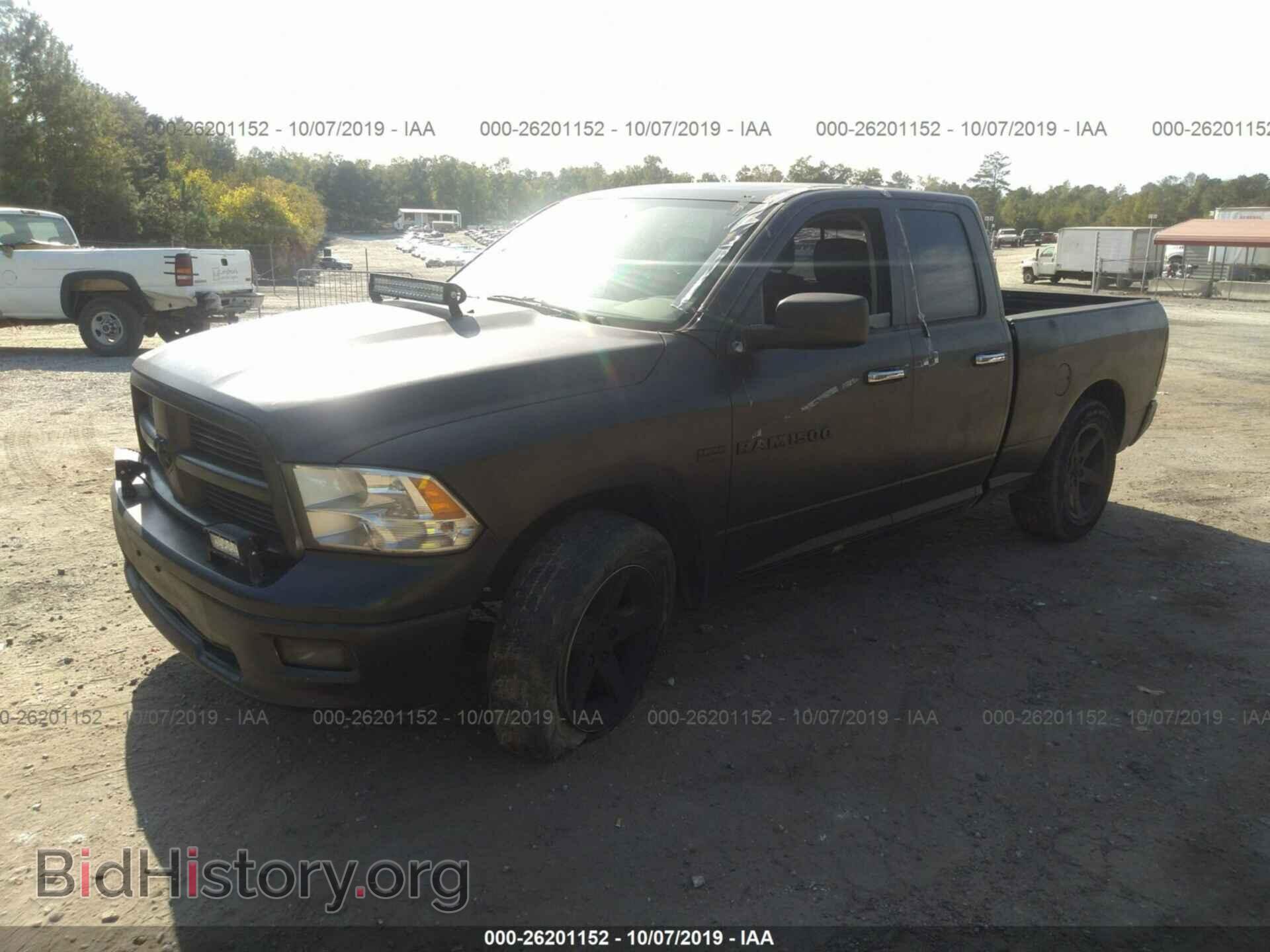 2012 DODGE RAM 1500 - VIN: 1C6RD6GT9CS254773 - Фото 2