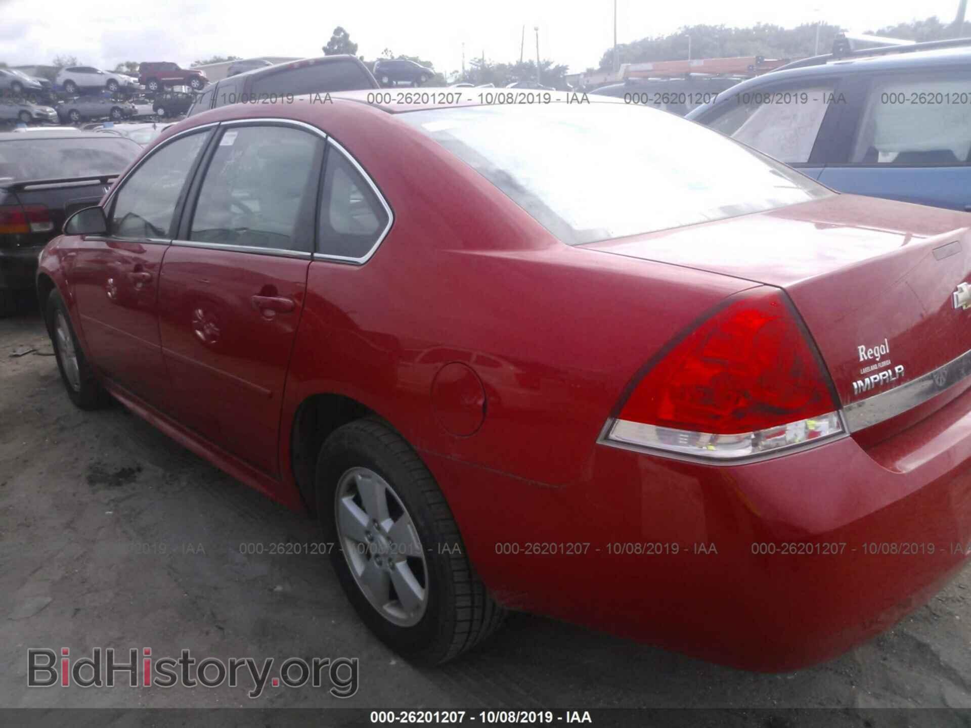 2011 CHEVROLET IMPALA - VIN: 2G1WF5EK2B1193770 - Фото 3
