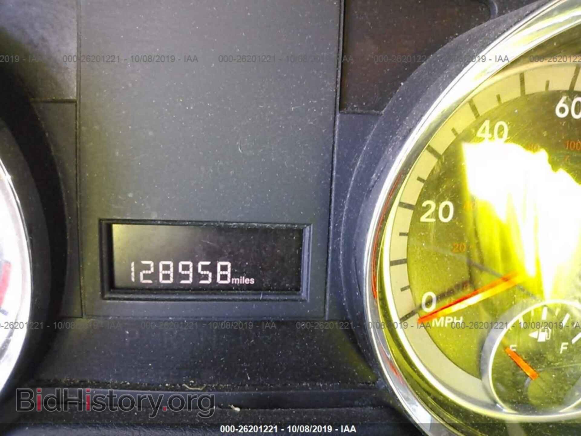 2013 RAM TRADESMAN - VIN: 2C4JRGAG8DR719829 - Photo 7