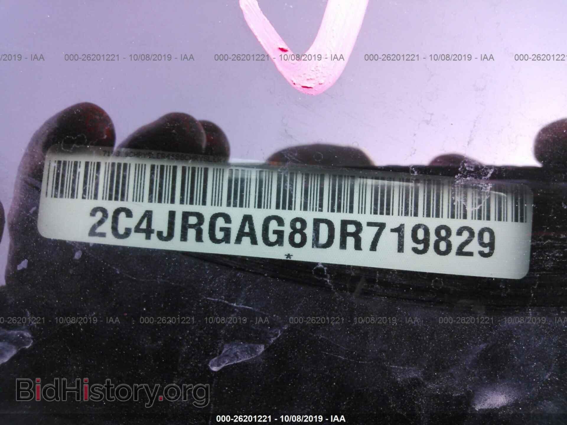 2013 RAM TRADESMAN - VIN: 2C4JRGAG8DR719829 - Photo 9