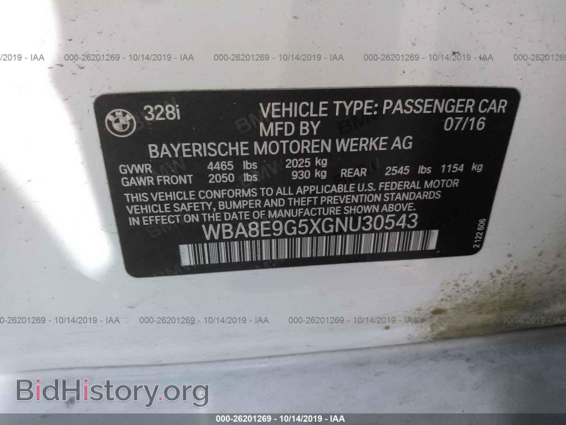 2016 BMW 328 - VIN: WBA8E9G5XGNU30543 - Photo 9
