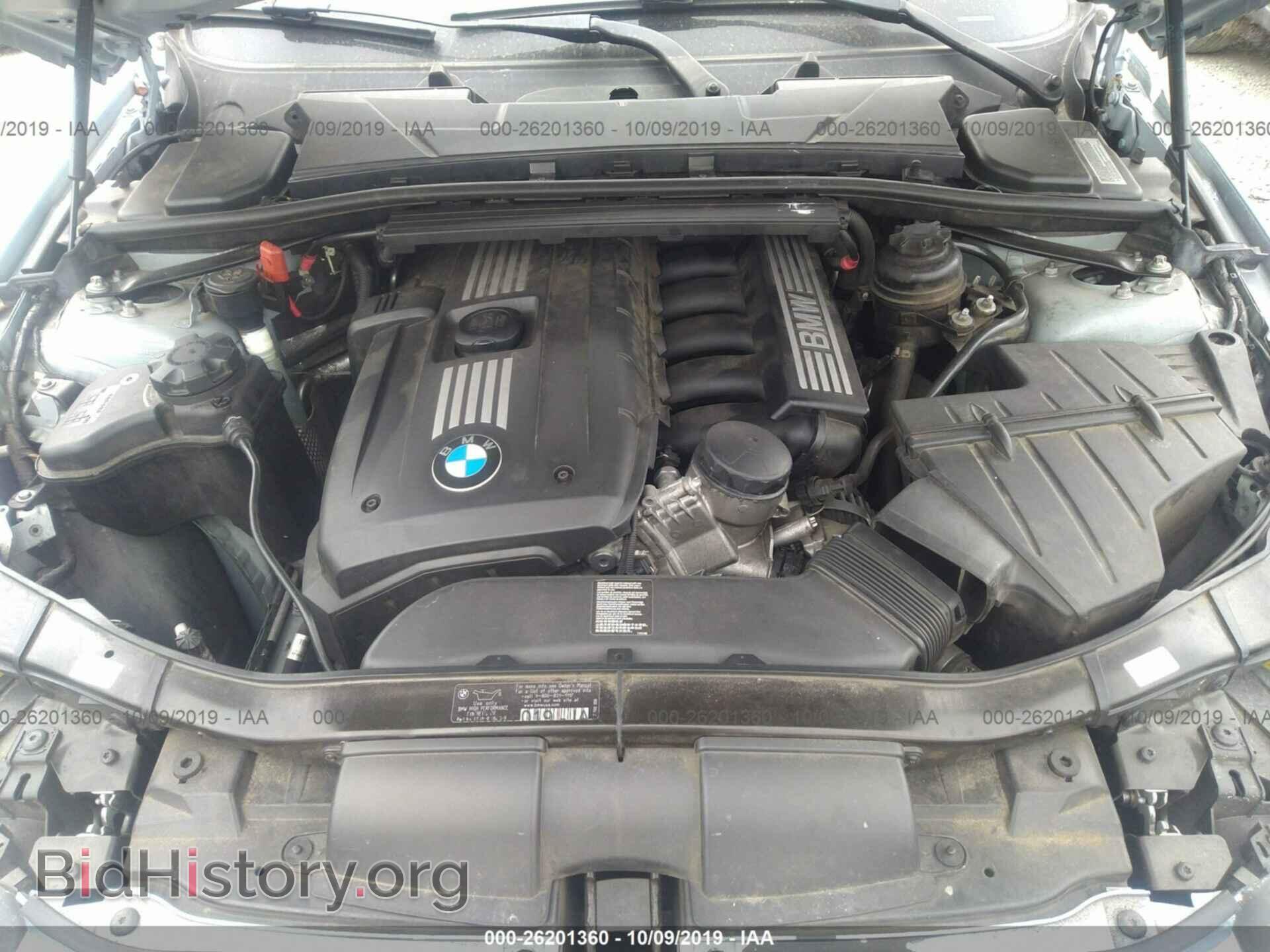 2012 BMW 328 - VIN: WBAKE3C52CE769476 - Фото 10