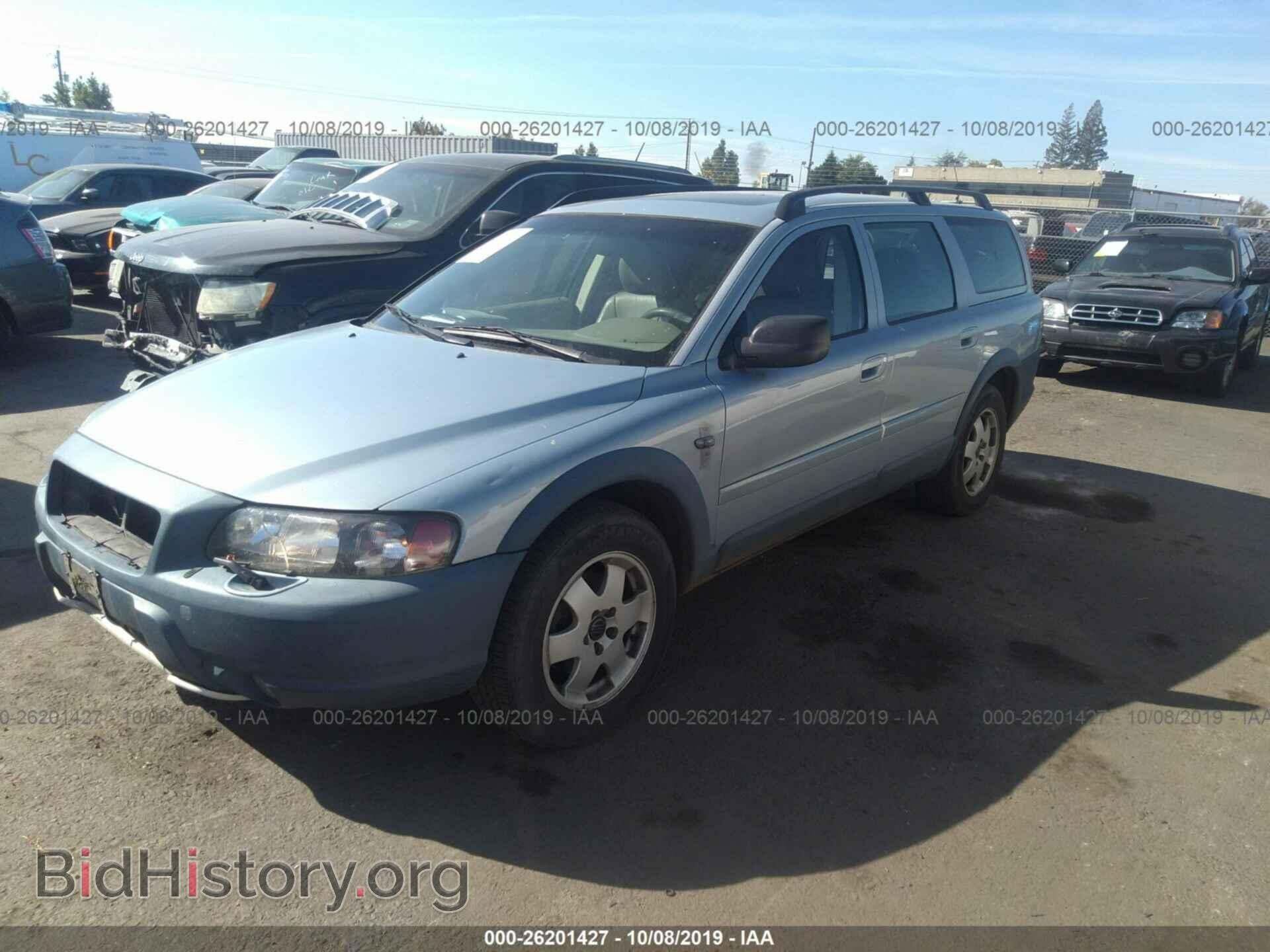 2001 VOLVO V70 - VIN: YV1SZ58D411044785 - Фото 2
