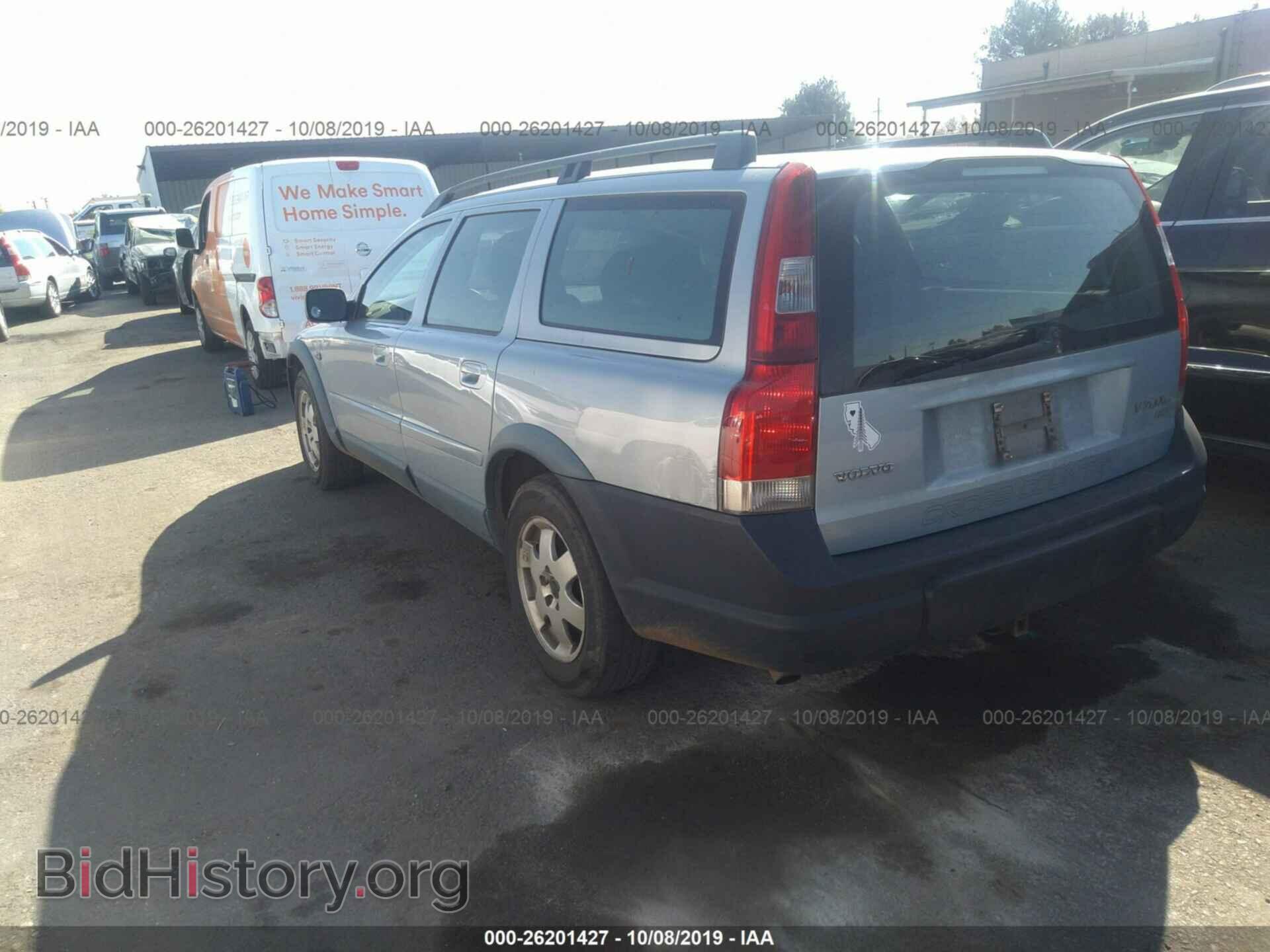 2001 VOLVO V70 - VIN: YV1SZ58D411044785 - Фото 3