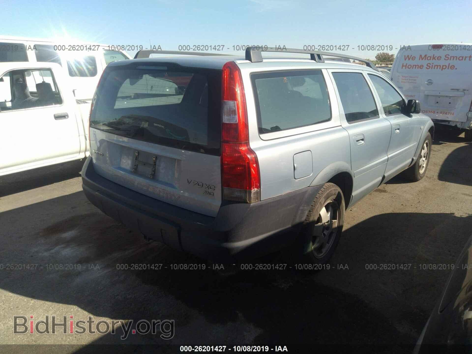 2001 VOLVO V70 - VIN: YV1SZ58D411044785 - Фото 4
