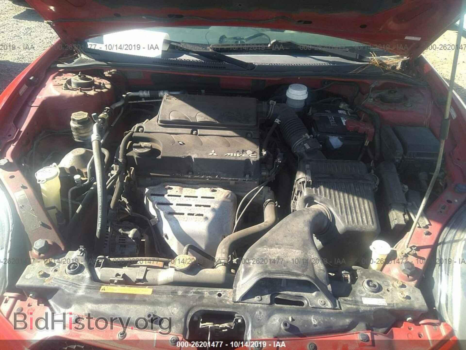2006 MITSUBISHI ECLIPSE - VIN: 4A3AK24FX6E012223 - Фото 10