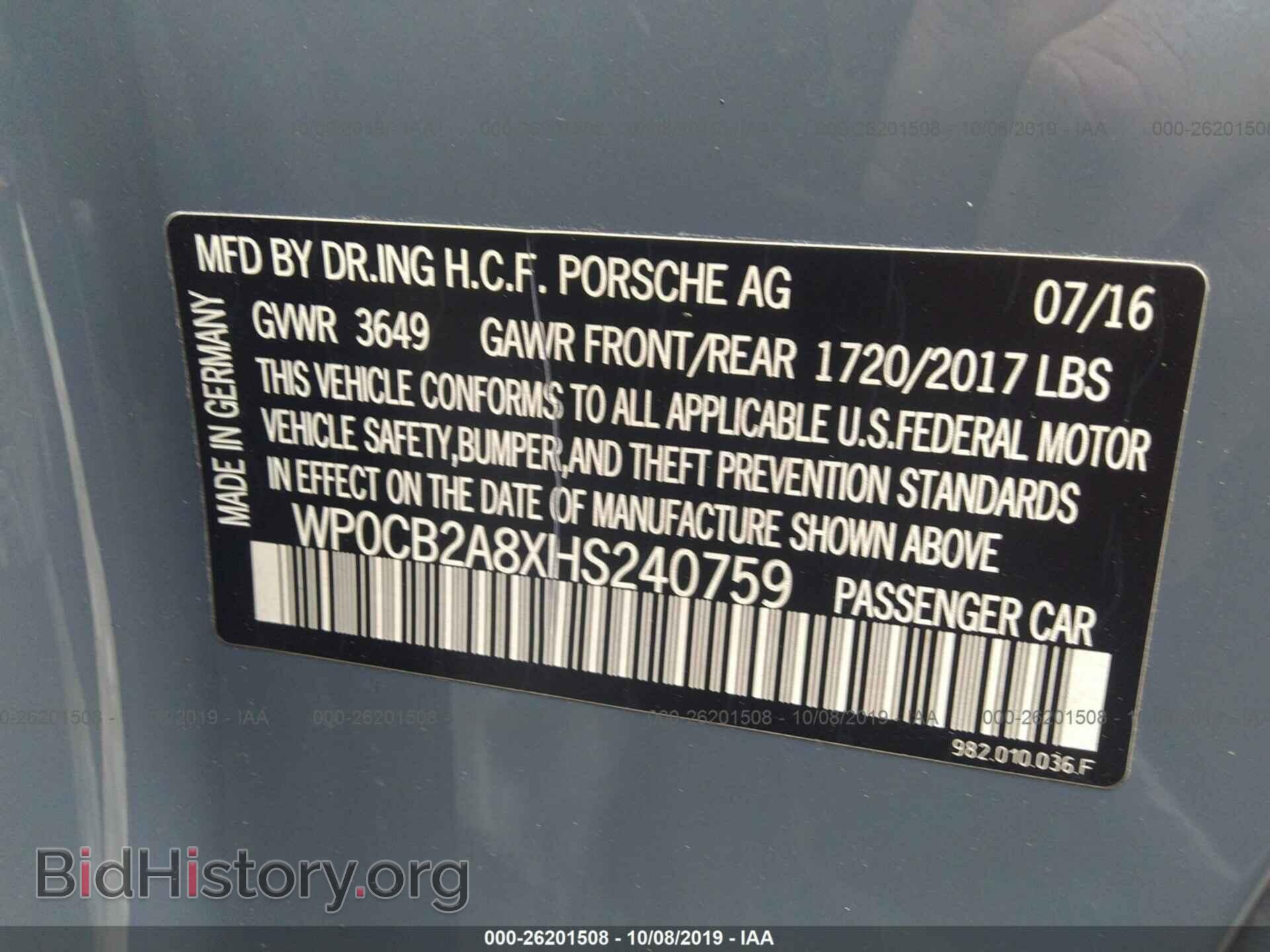 2017 PORSCHE BOXSTER - VIN: WP0CB2A8XHS240759 - Фото 9