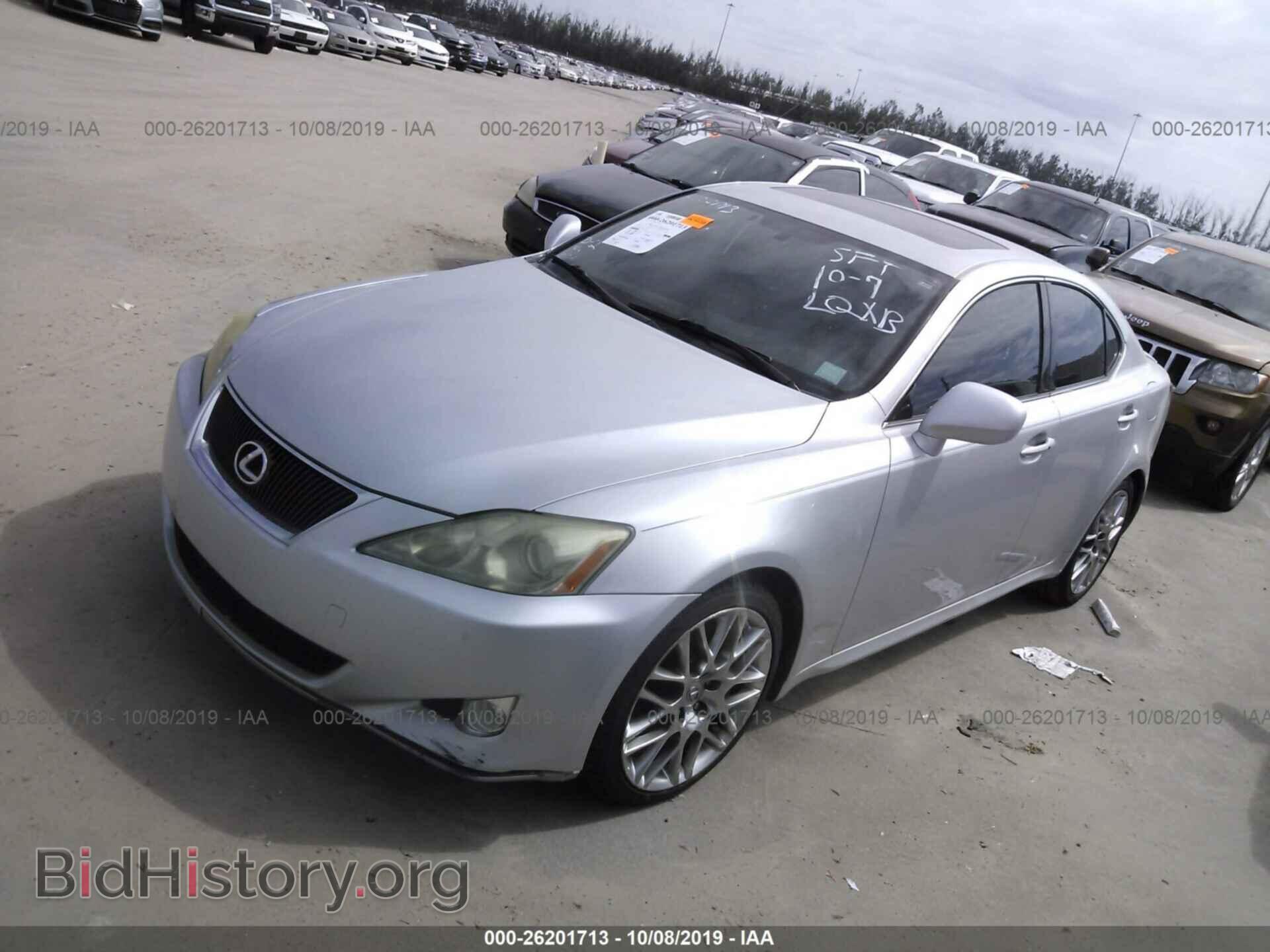 2006 LEXUS IS - VIN: JTHBE262565003257 - Фото 2