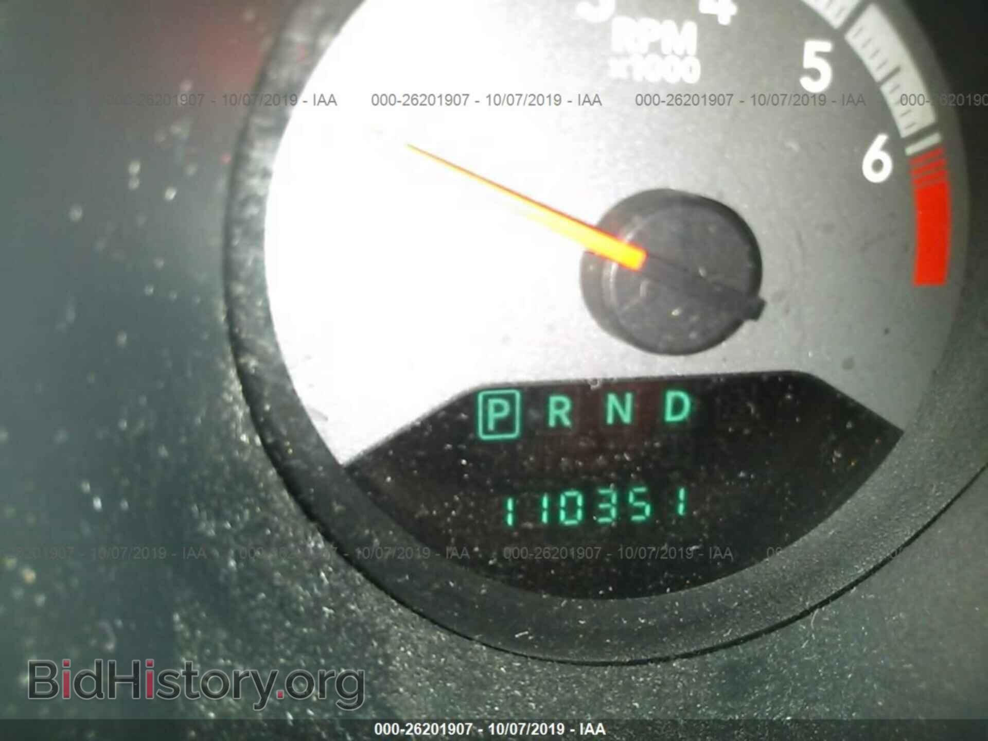 2010 DODGE AVENGER - VIN: 1B3CC5FB8AN205954 - Фото 7