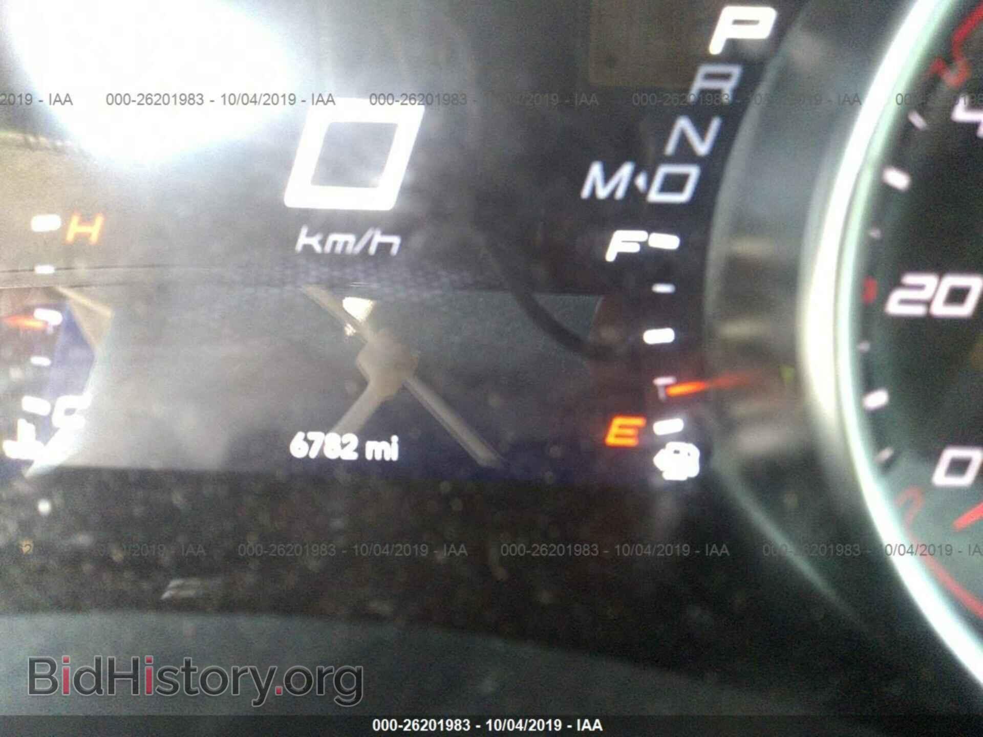 2019 DODGE CHARGER - VIN: 2C3CDXBG3KH554463 - Photo 7